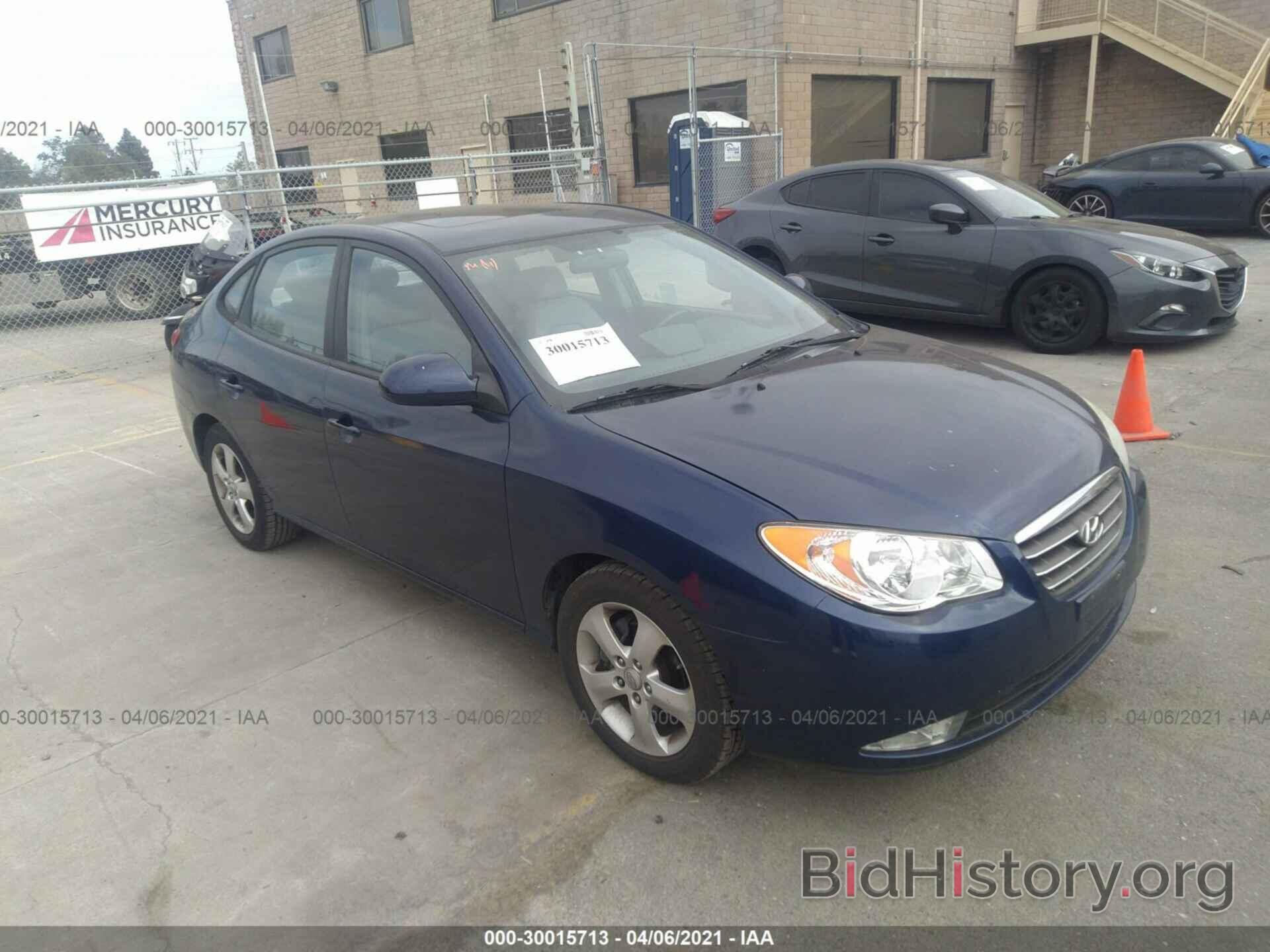 Фотография KMHDU46DX8U328078 - HYUNDAI ELANTRA 2008