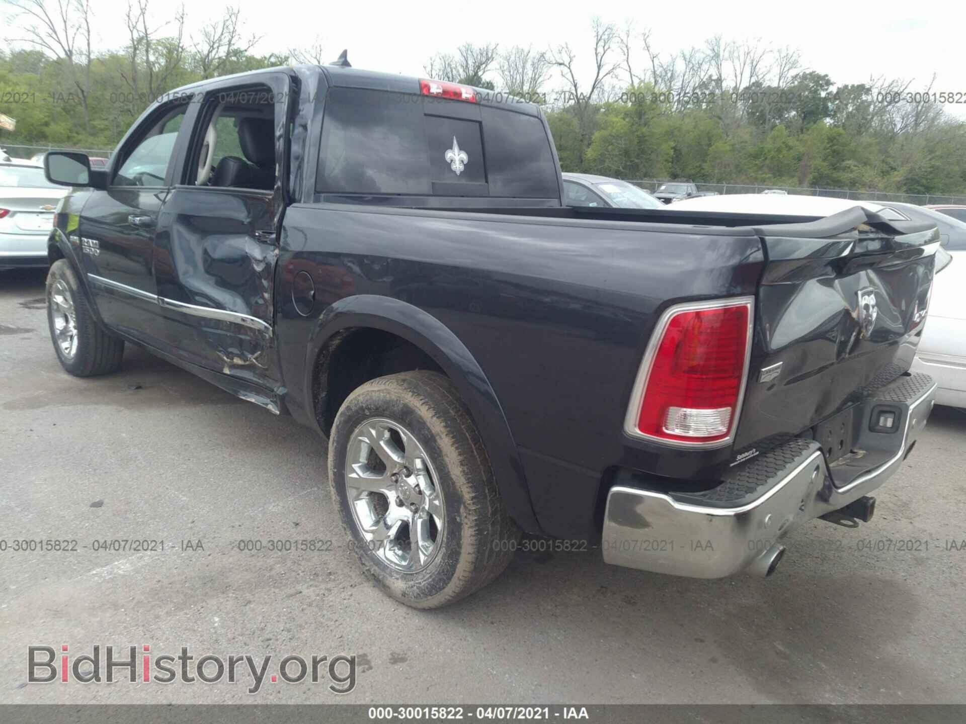 2017 RAM 1500 - VIN: 1C6RR7NT2HS815736 - Photo 3