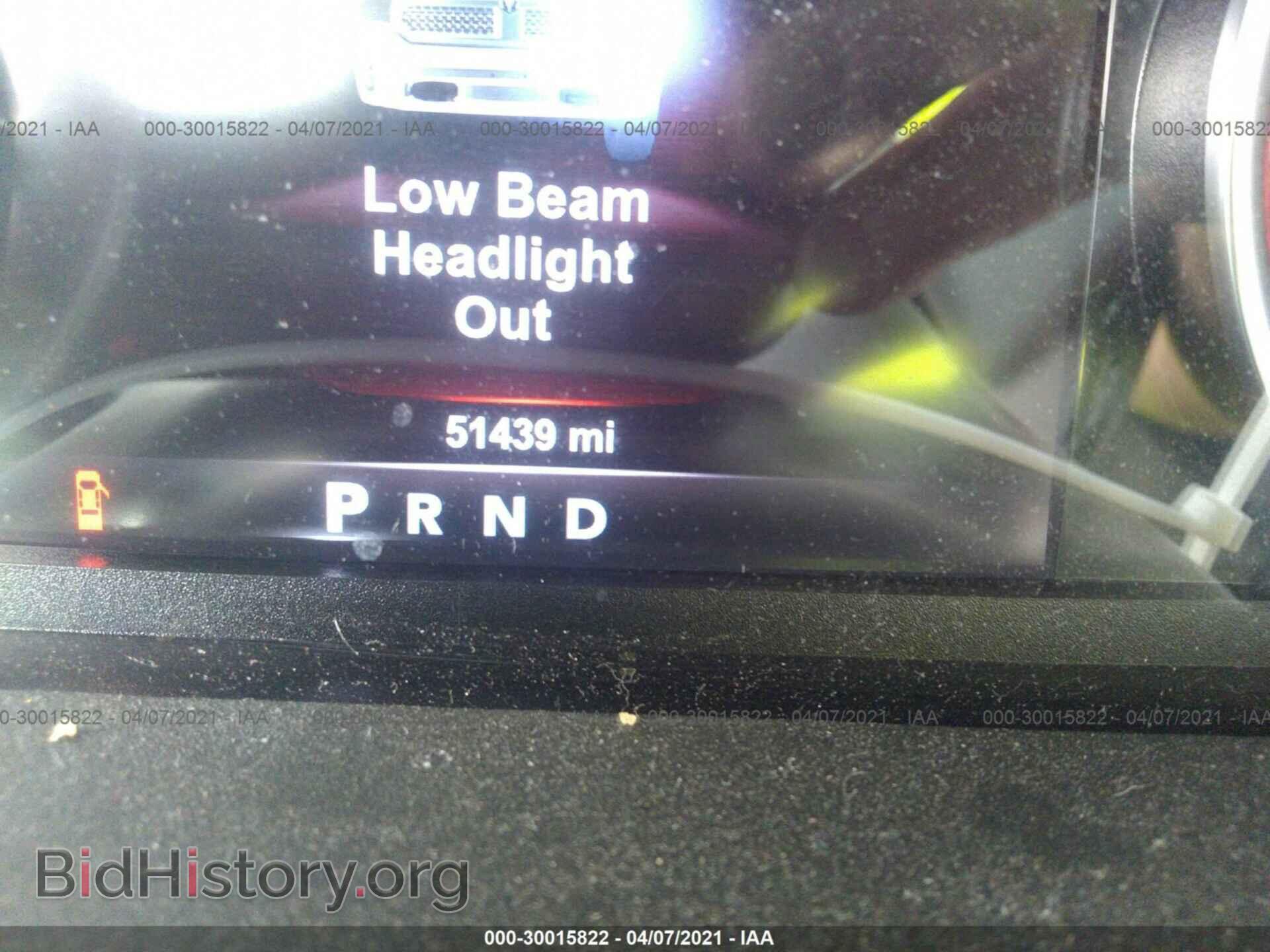 2017 RAM 1500 - VIN: 1C6RR7NT2HS815736 - Photo 7