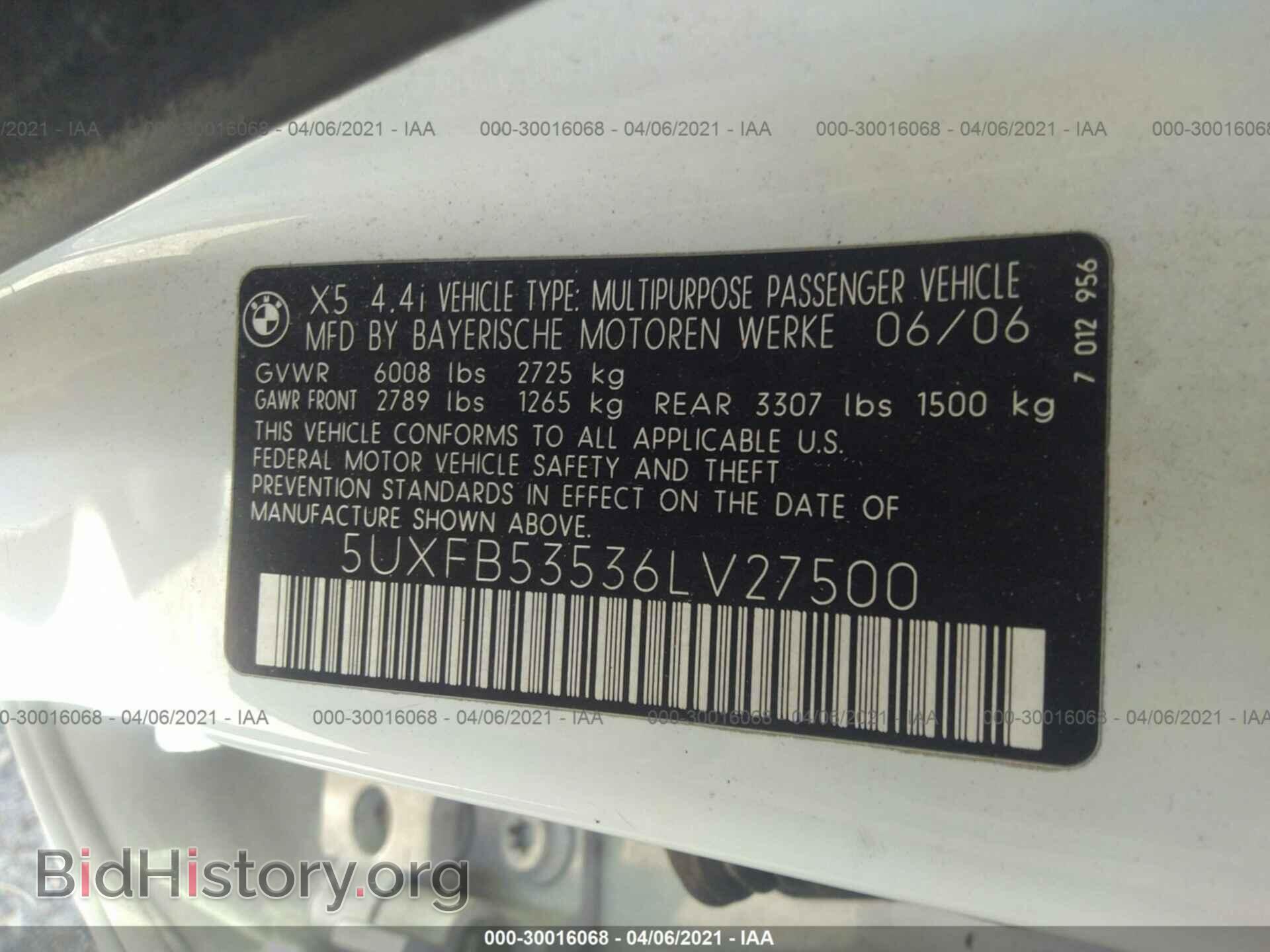 2006 BMW X5 - VIN: 5UXFB53536LV27500 - Фото 9