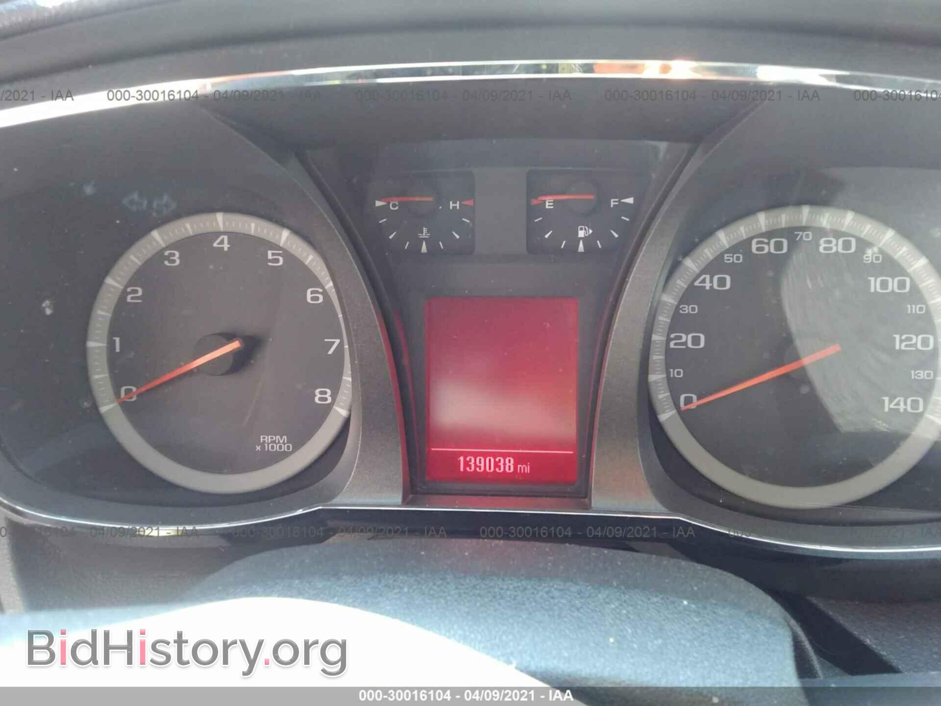 2013 GMC TERRAIN - VIN: 2GKALMEK9D6265787 - Фото 7