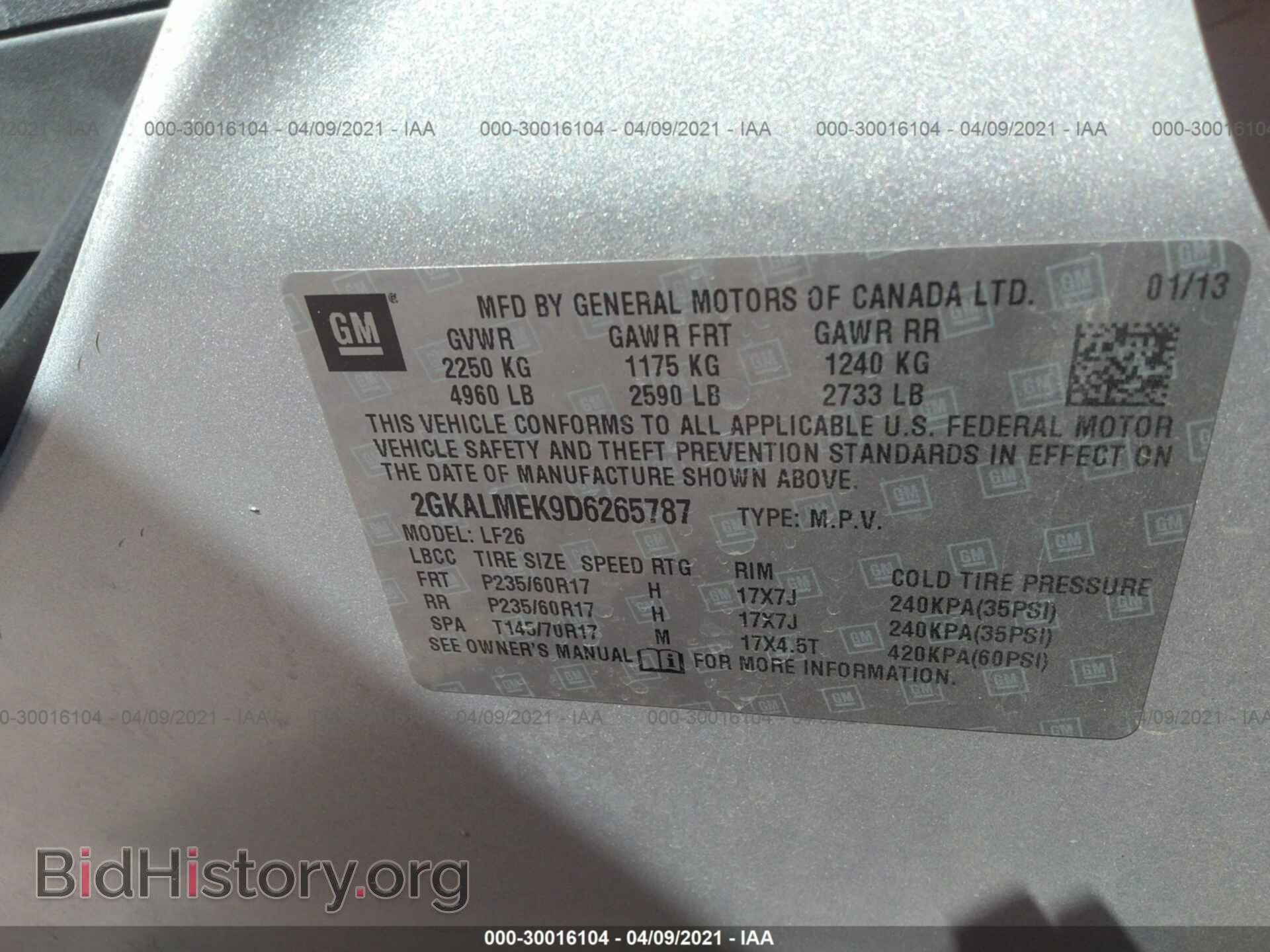 2013 GMC TERRAIN - VIN: 2GKALMEK9D6265787 - Фото 9