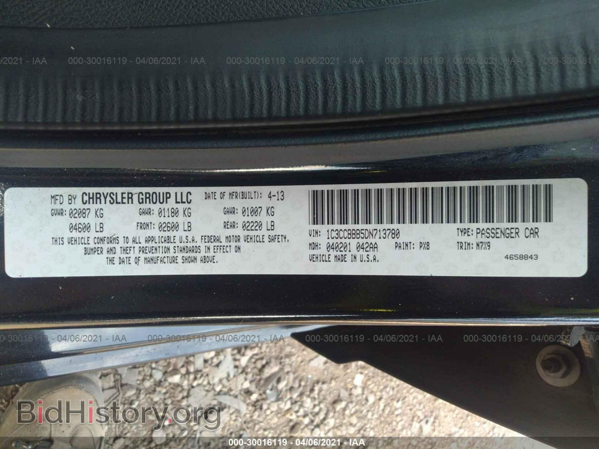 2013 CHRYSLER 200 - VIN: 1C3CCBBB5DN713780 - Фото 9