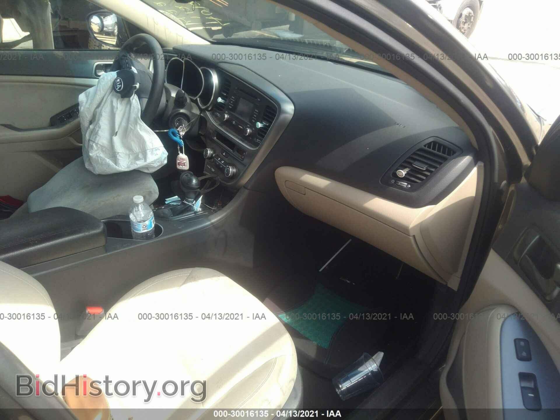 2015 KIA OPTIMA - VIN: 5XXGM4A70FG374833 - Фото 5