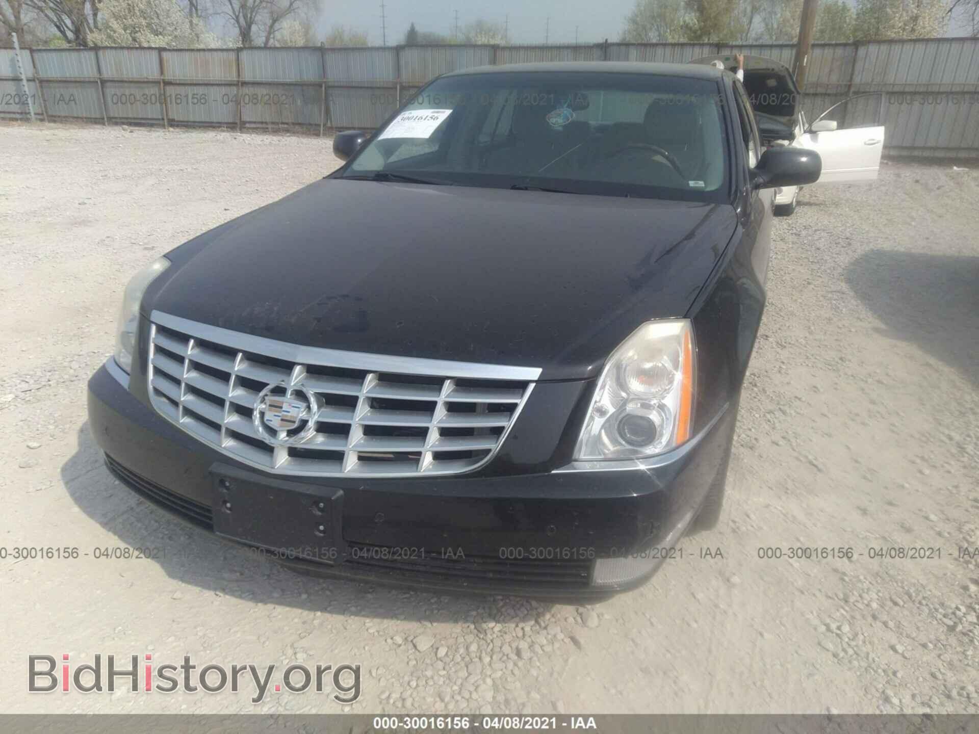 2008 CADILLAC DTS - VIN: 1G6KD57Y18U200771 - Фото 6