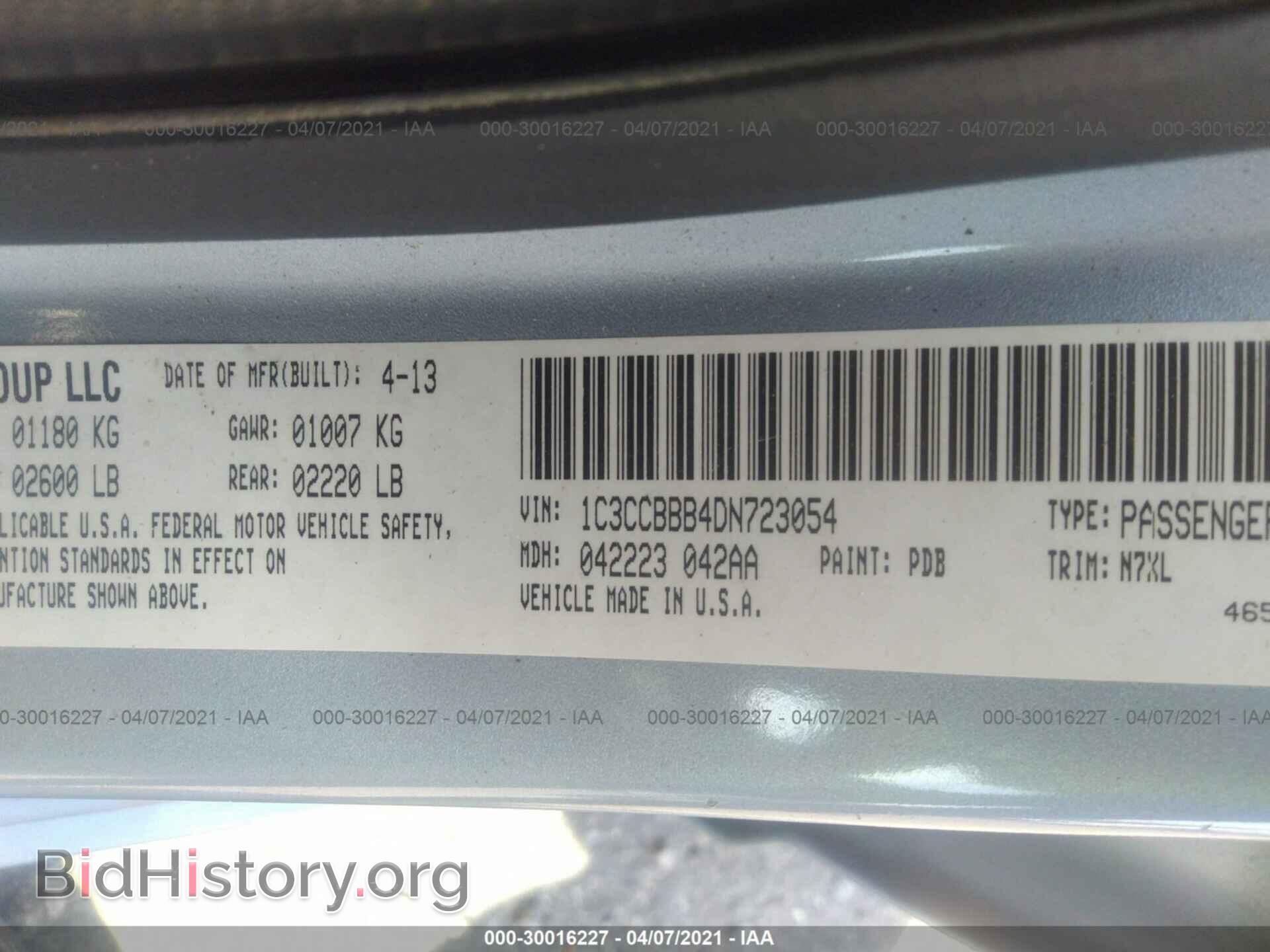 2013 CHRYSLER 200 - VIN: 1C3CCBBB4DN723054 - Фото 9