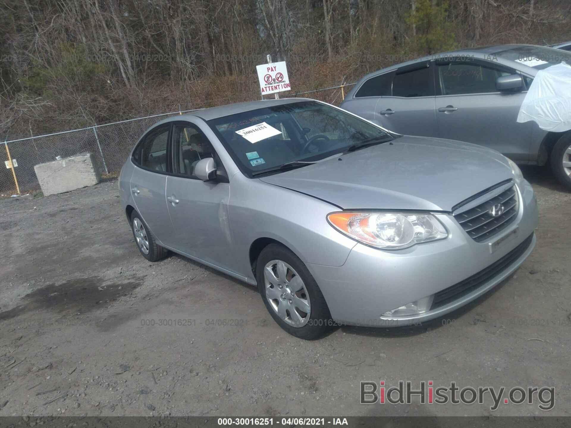 Photo KMHDU46D58U443722 - HYUNDAI ELANTRA 2008