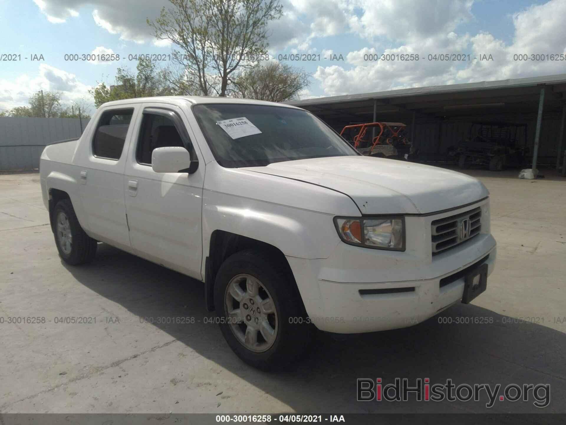 Фотография 2HJYK16587H549355 - HONDA RIDGELINE 2007