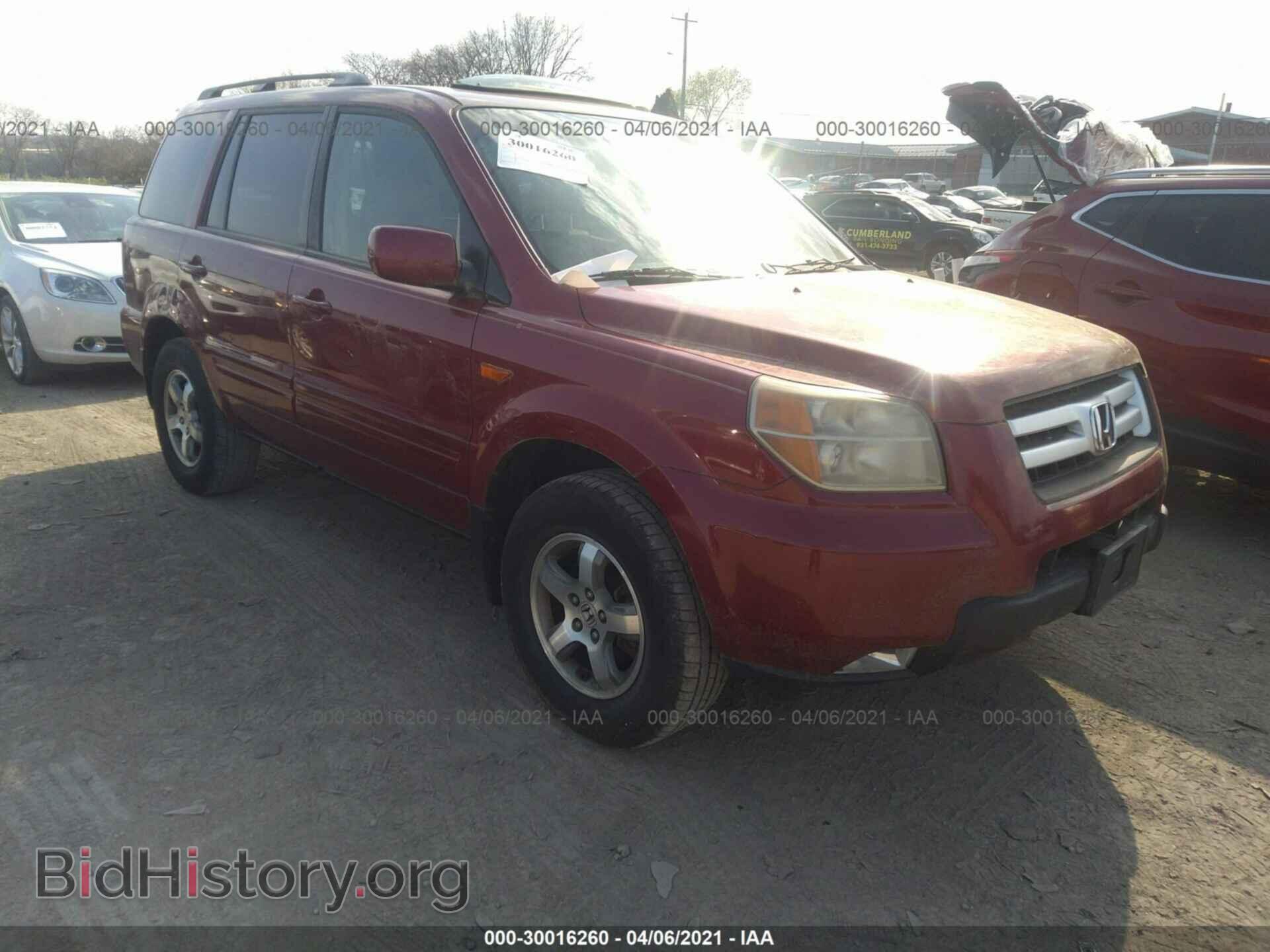 Фотография 5FNYF28526B032536 - HONDA PILOT 2006