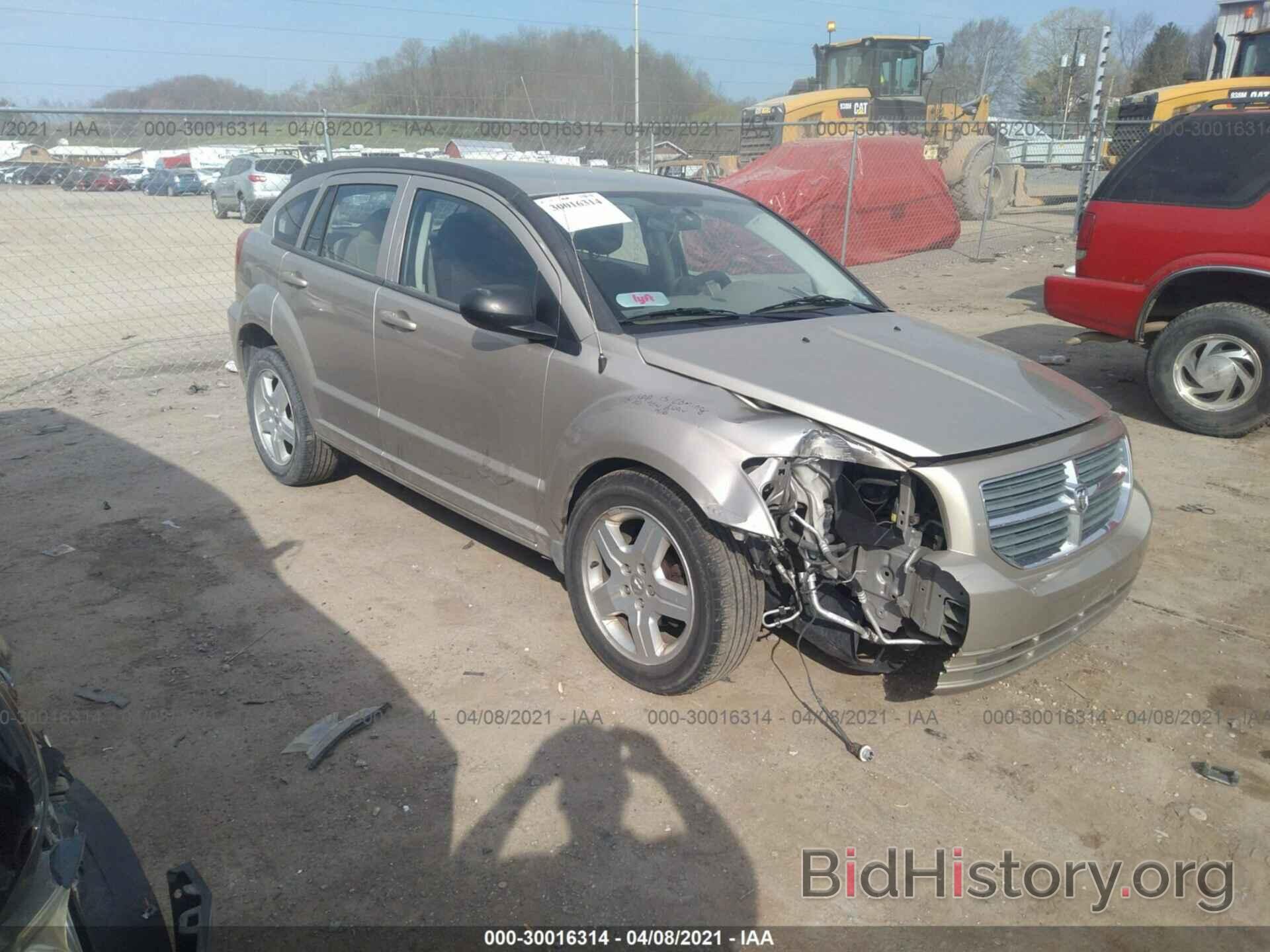 Фотография 1B3HB48A89D149426 - DODGE CALIBER 2009