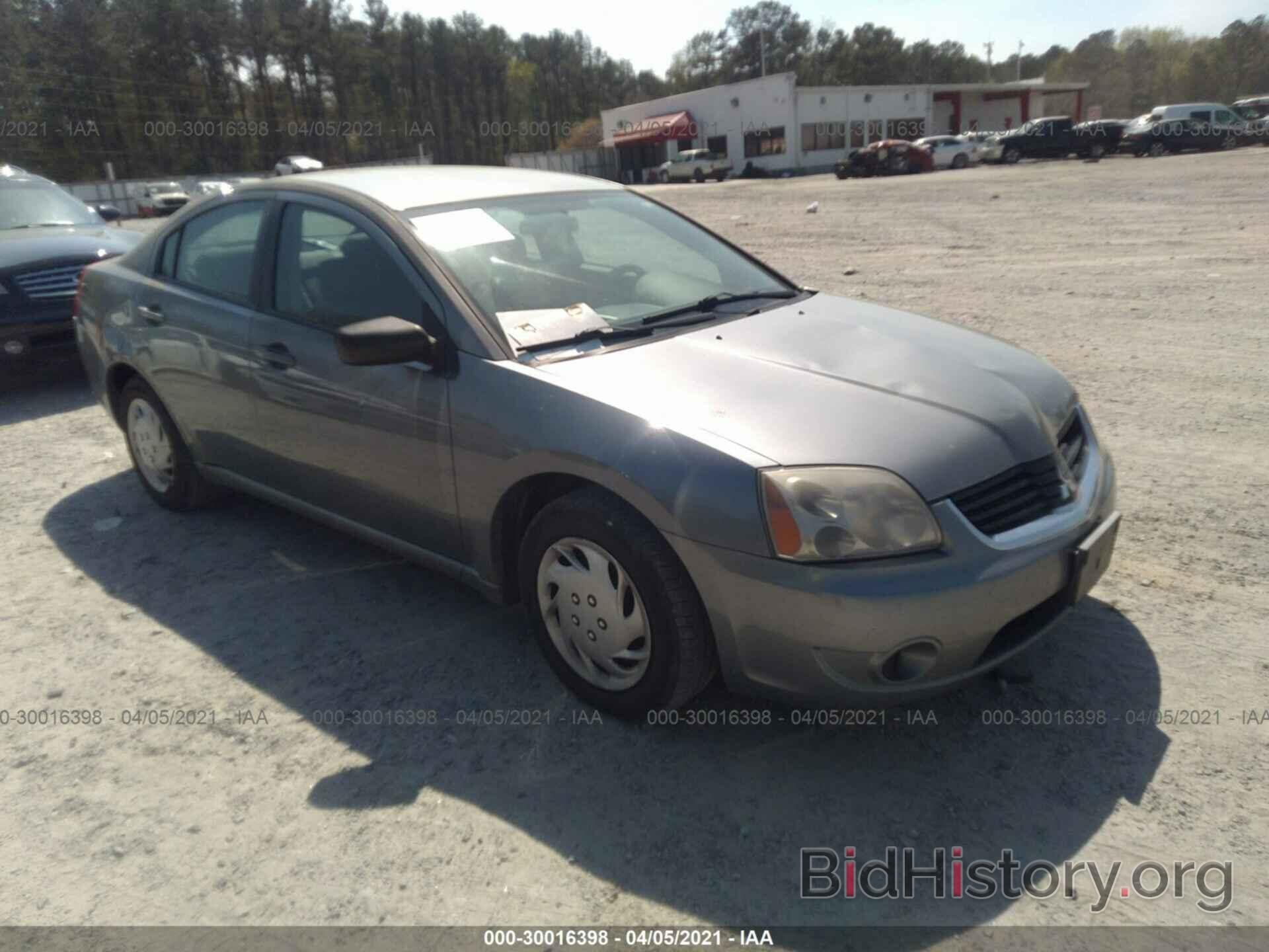 Photo 4A3AB36F08E033555 - MITSUBISHI GALANT 2008