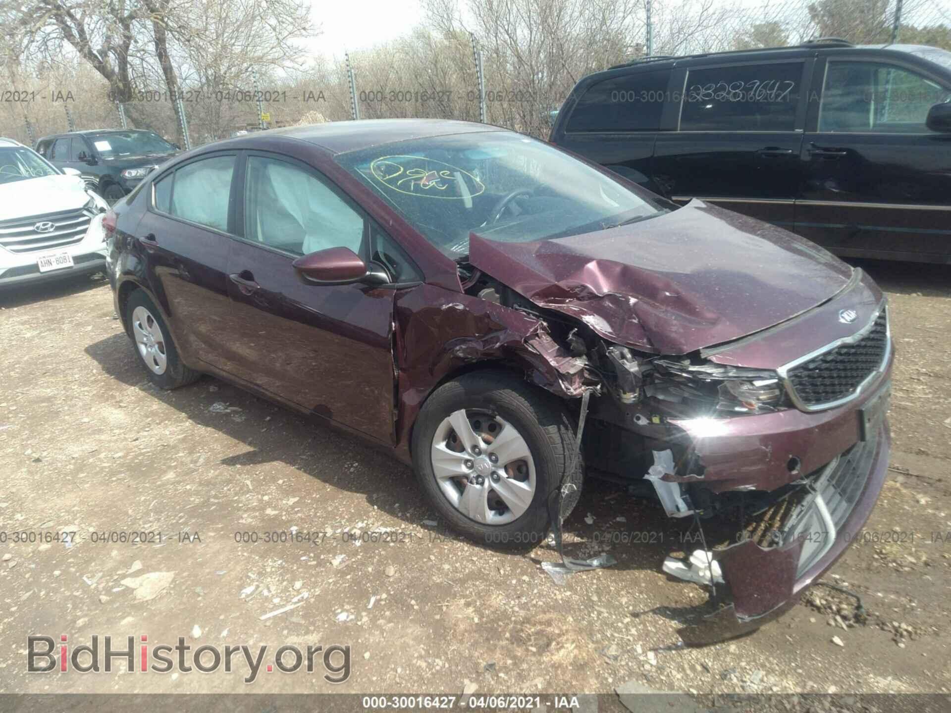 Фотография 3KPFL4A70HE014598 - KIA FORTE 2017