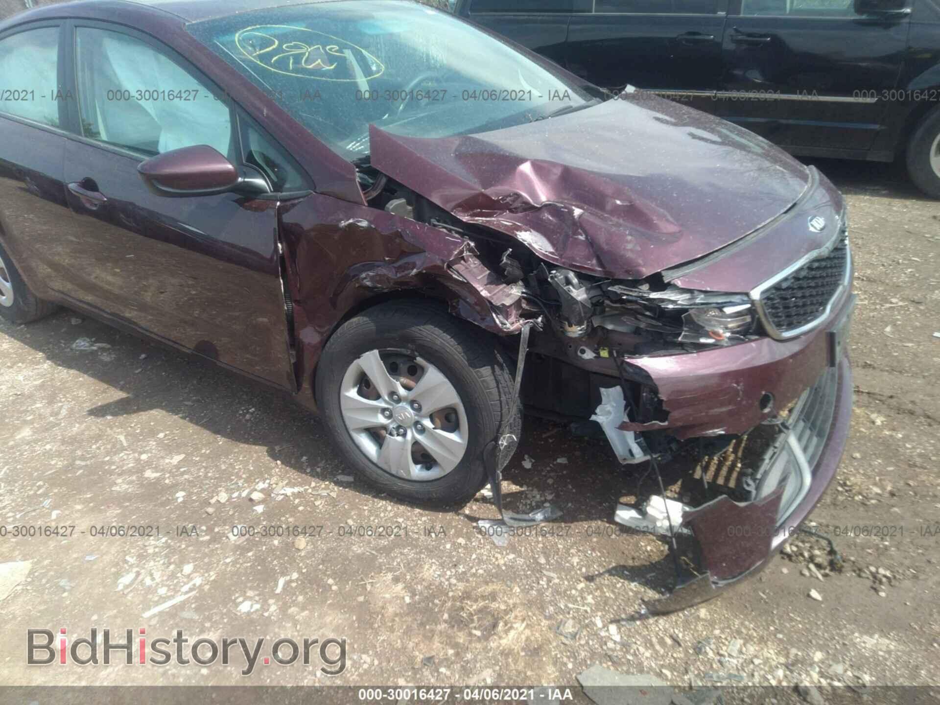 2017 KIA FORTE - VIN: 3KPFL4A70HE014598 - Фото 6