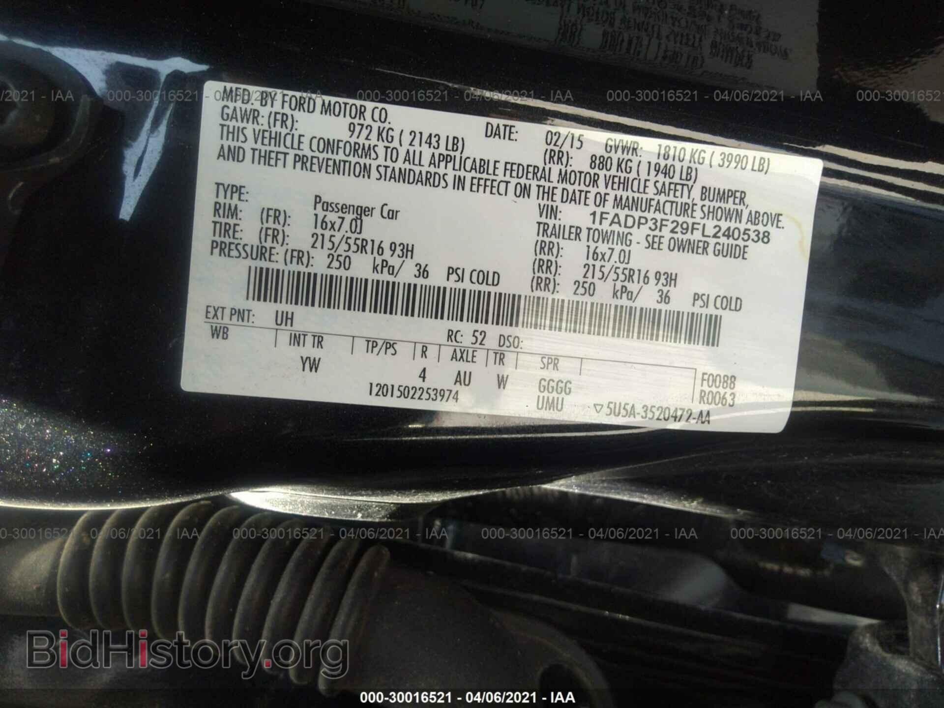 2015 FORD FOCUS - VIN: 1FADP3F29FL240538 - Photo 9