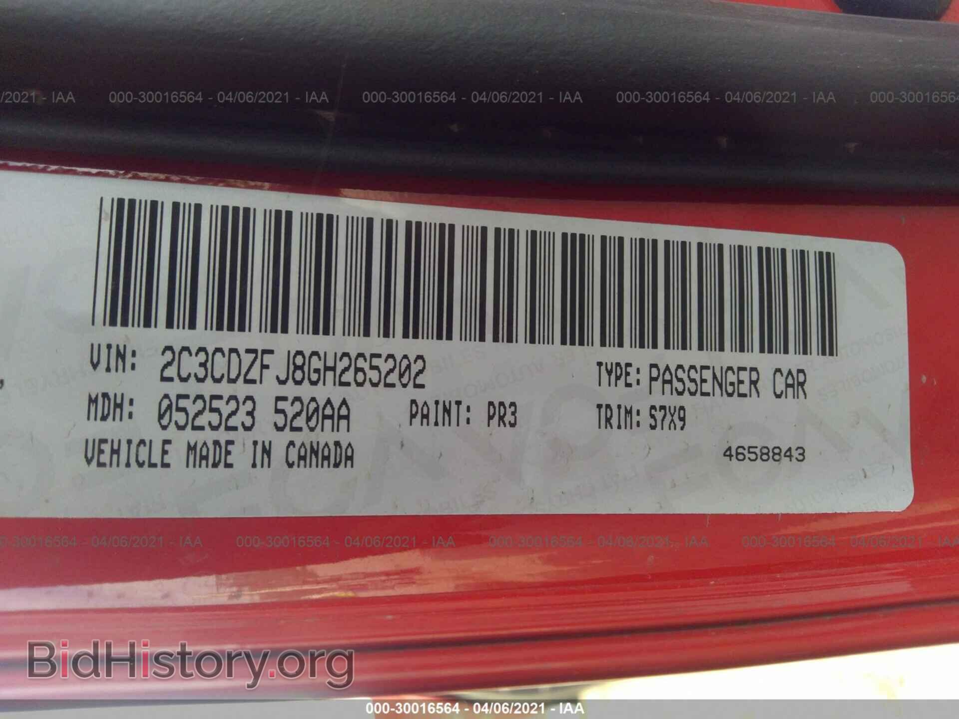 2016 DODGE CHALLENGER - VIN: 2C3CDZFJ8GH265202 - Фото 9