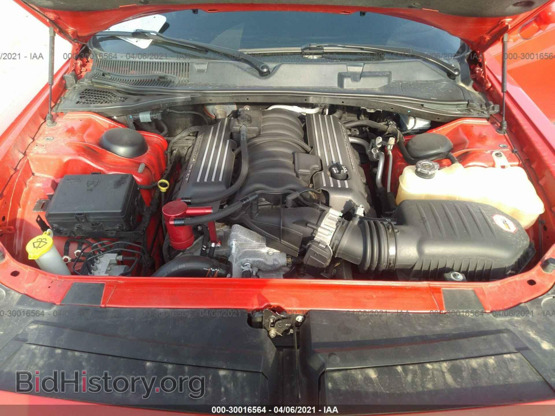 2016 DODGE CHALLENGER - VIN: 2C3CDZFJ8GH265202 - Фото 10
