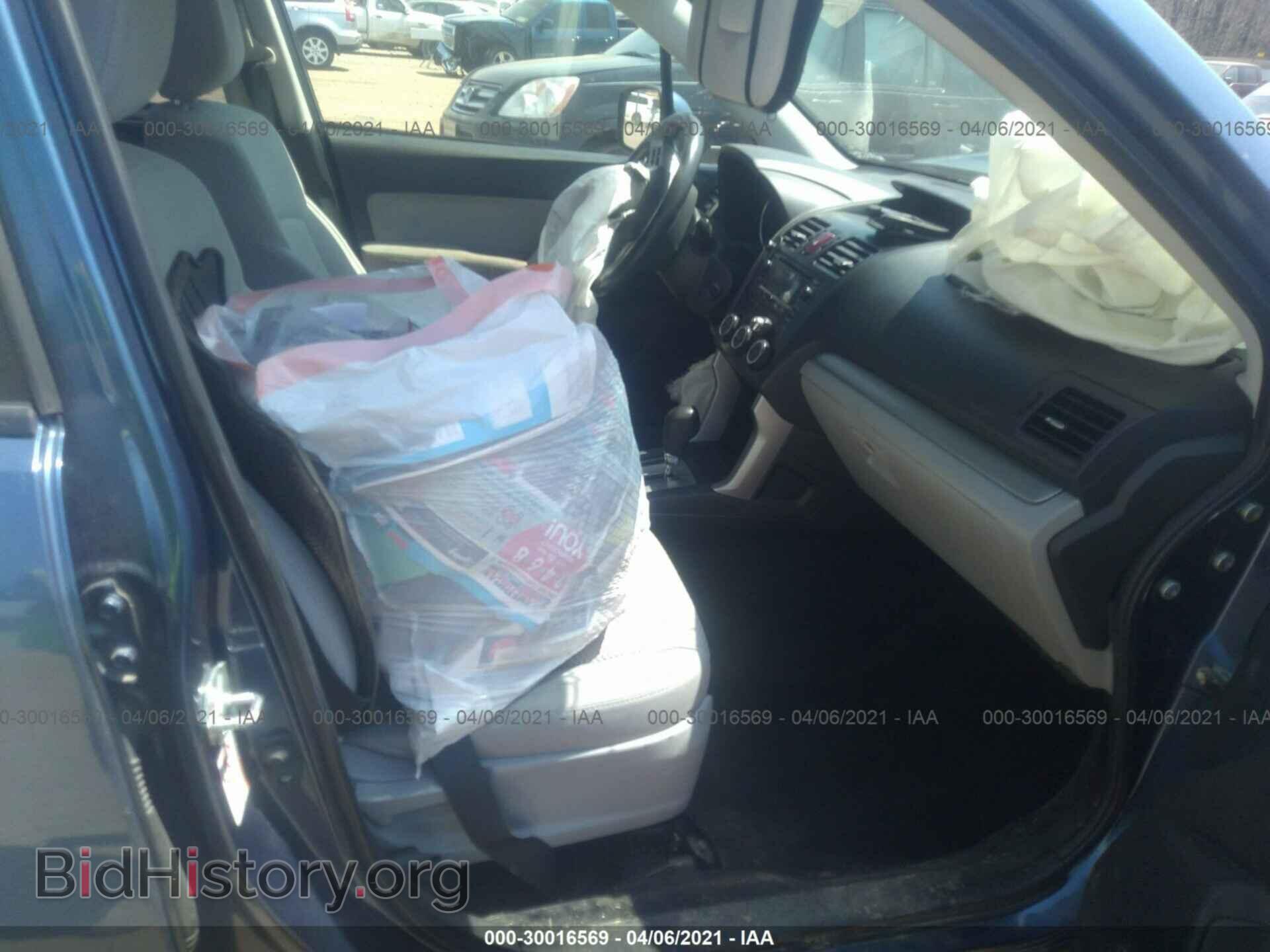 2014 SUBARU FORESTER - VIN: JF2SJAEC4EH450856 - Фото 5