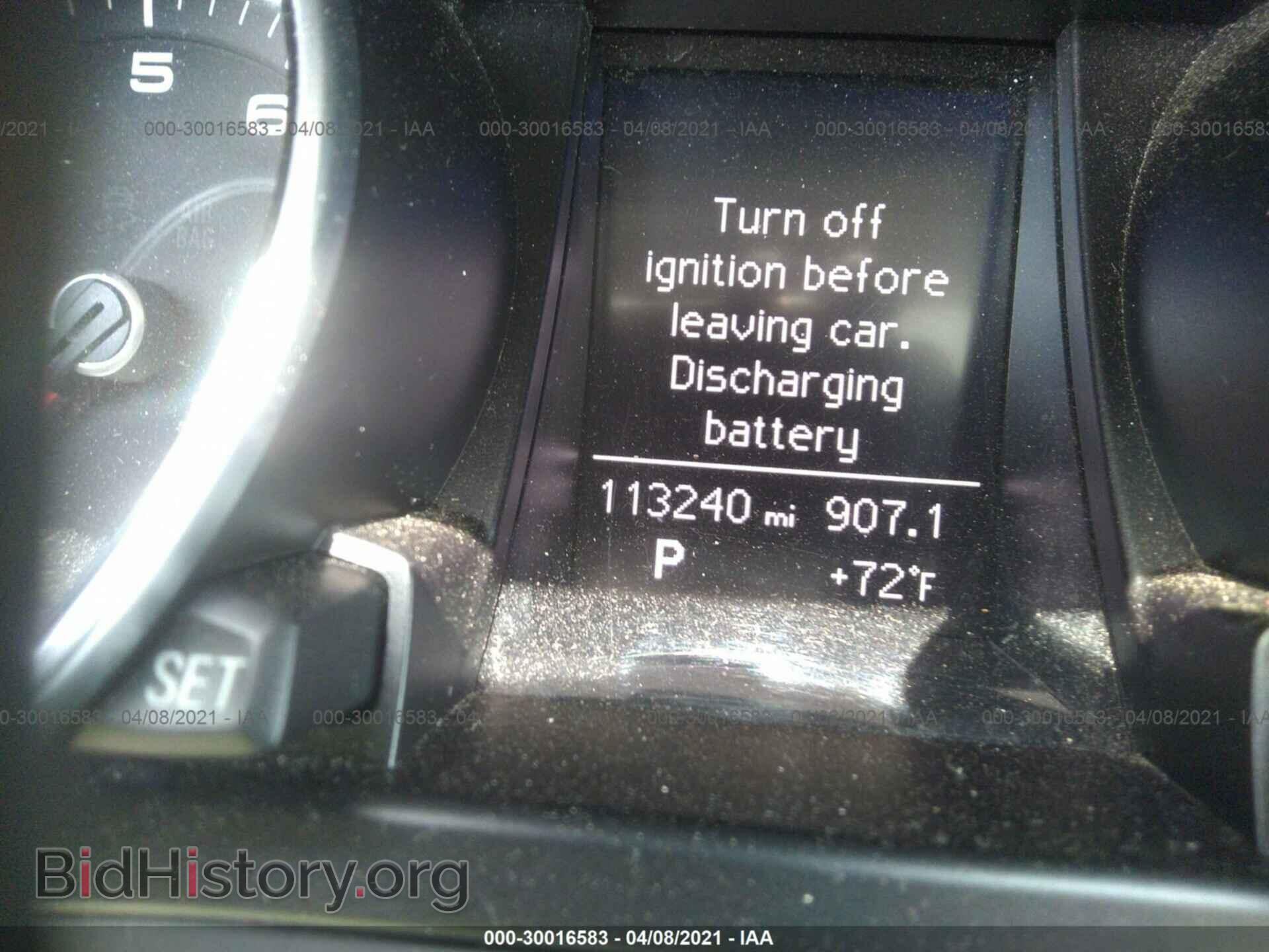 2013 AUDI A5 - VIN: WAUCFAFR0DA059182 - Фото 7