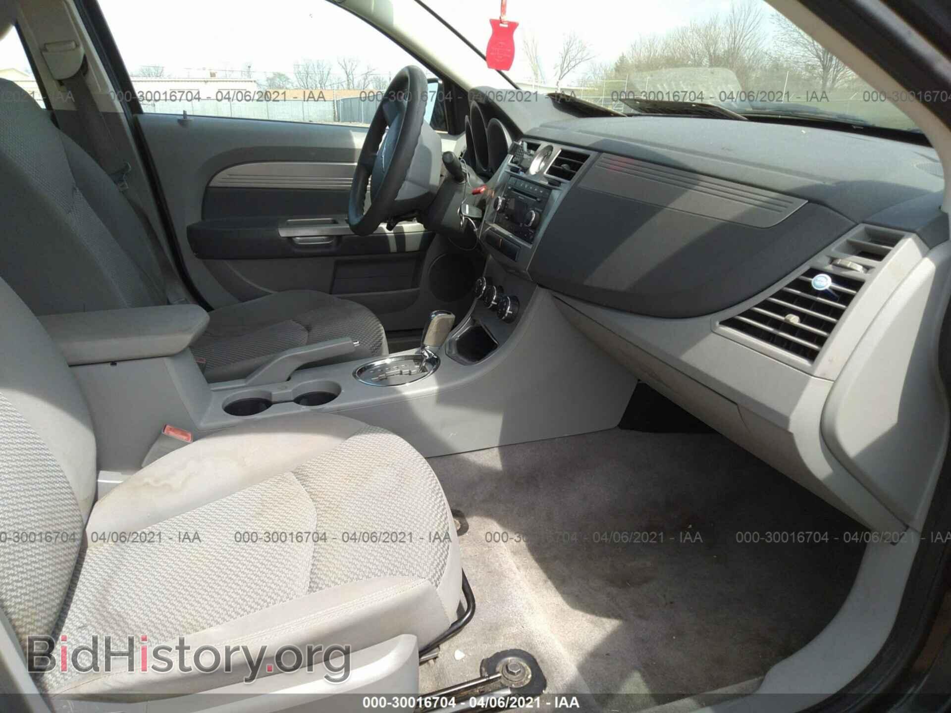 2007 CHRYSLER SEBRING SDN - VIN: 1C3LC46K97N680762 - Photo 5