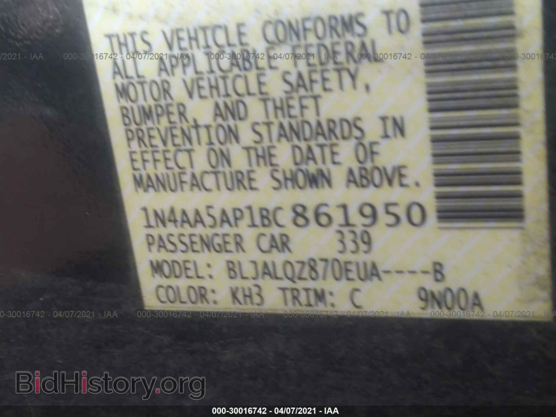 2011 NISSAN MAXIMA - VIN: 1N4AA5AP1BC861950 - Photo 9