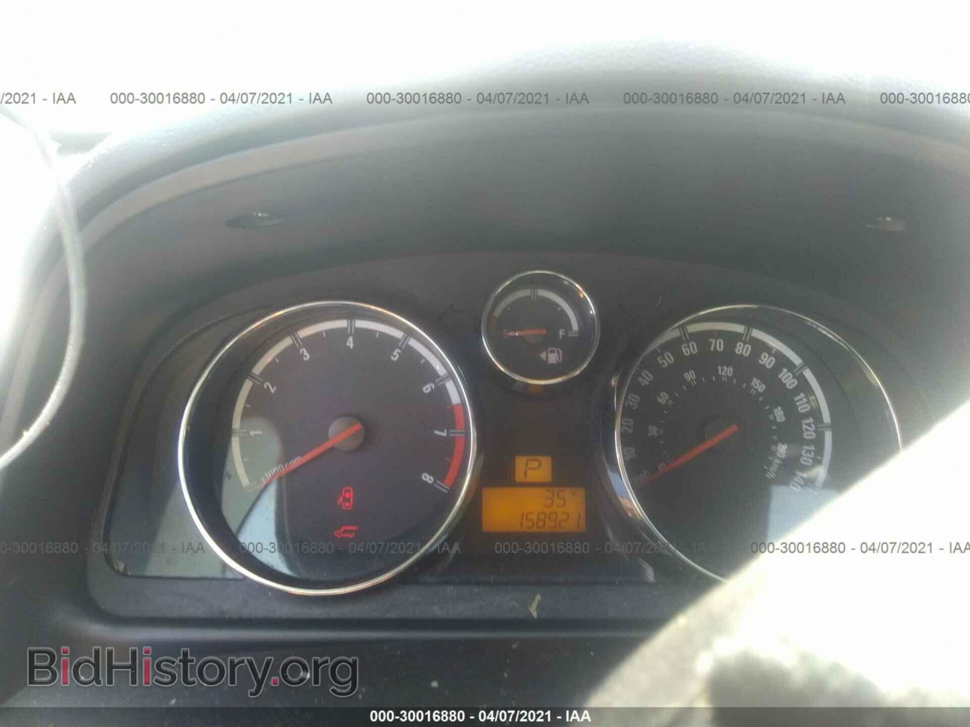 2008 SATURN VUE - VIN: 3GSDL73728S553705 - Фото 7