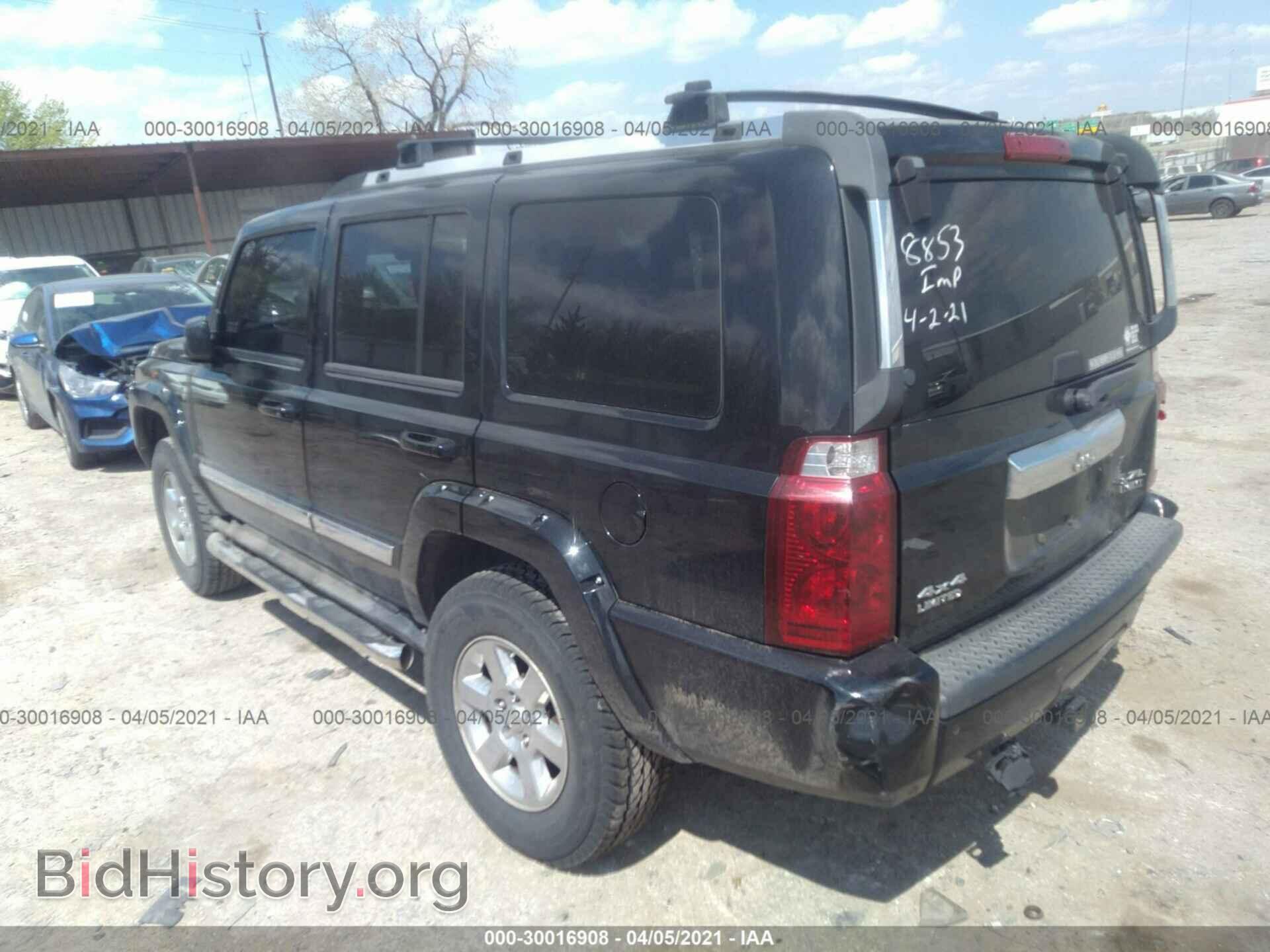 2006 JEEP COMMANDER - VIN: 1J8HG58276C338853 - Фото 3