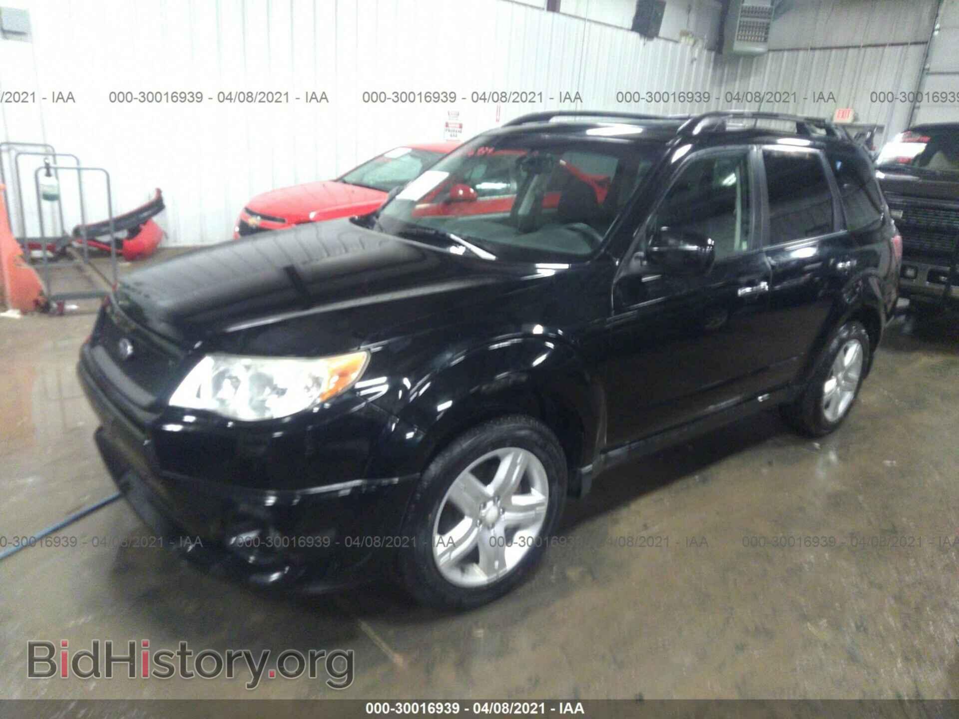 2009 SUBARU FORESTER - VIN: JF2SH63679H704183 - Фото 2