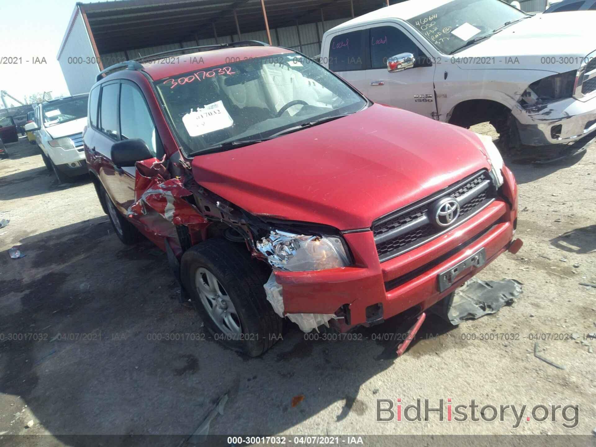 Photo 2T3BF4DV6CW181979 - TOYOTA RAV4 2012