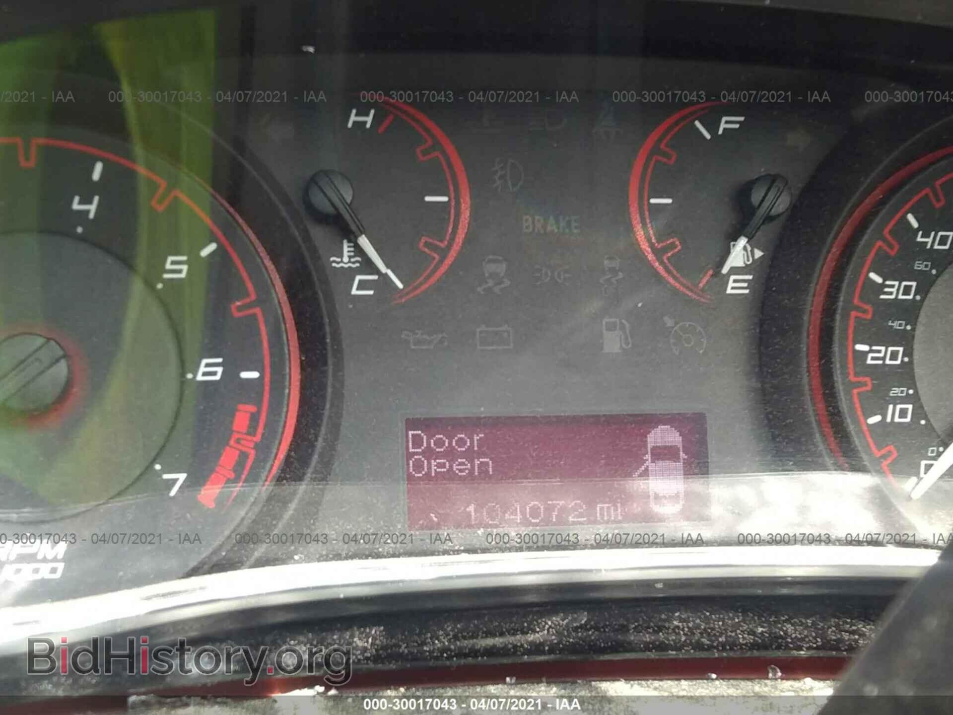 2015 DODGE DART - VIN: 1C3CDFBB3FD276276 - Фото 7