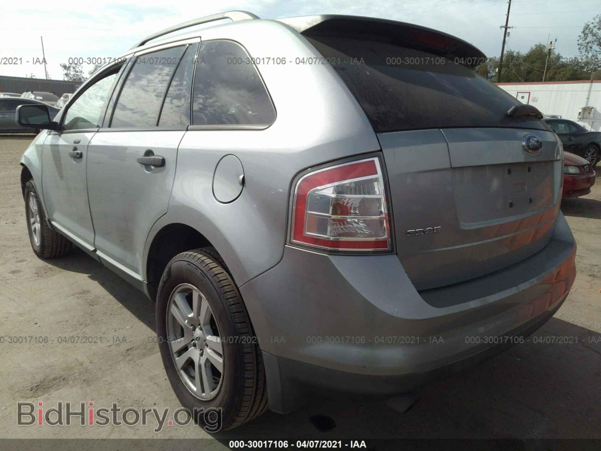 2007 FORD EDGE - VIN: 2FMDK36C17BB11367 - Фото 3