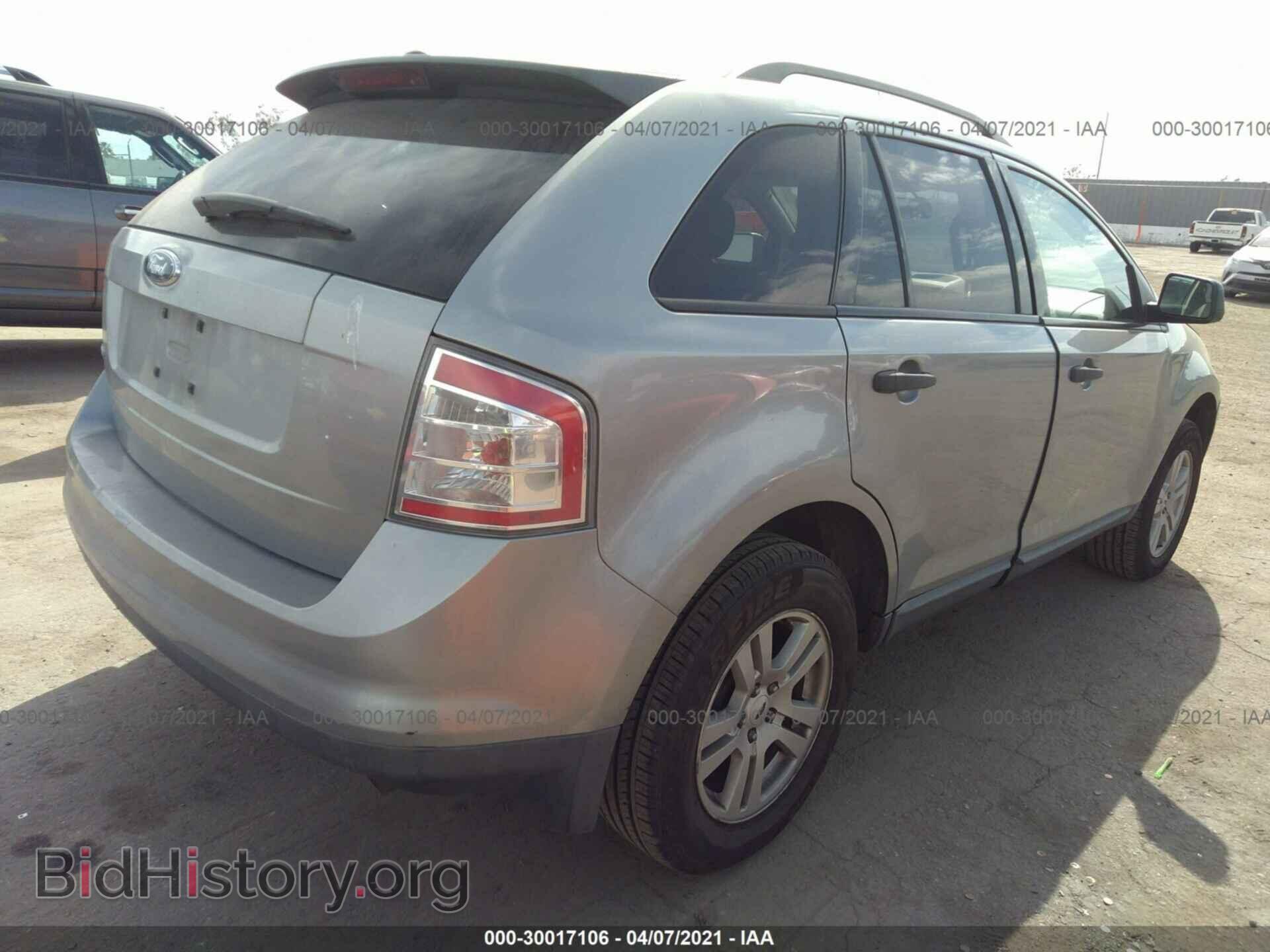 2007 FORD EDGE - VIN: 2FMDK36C17BB11367 - Фото 4