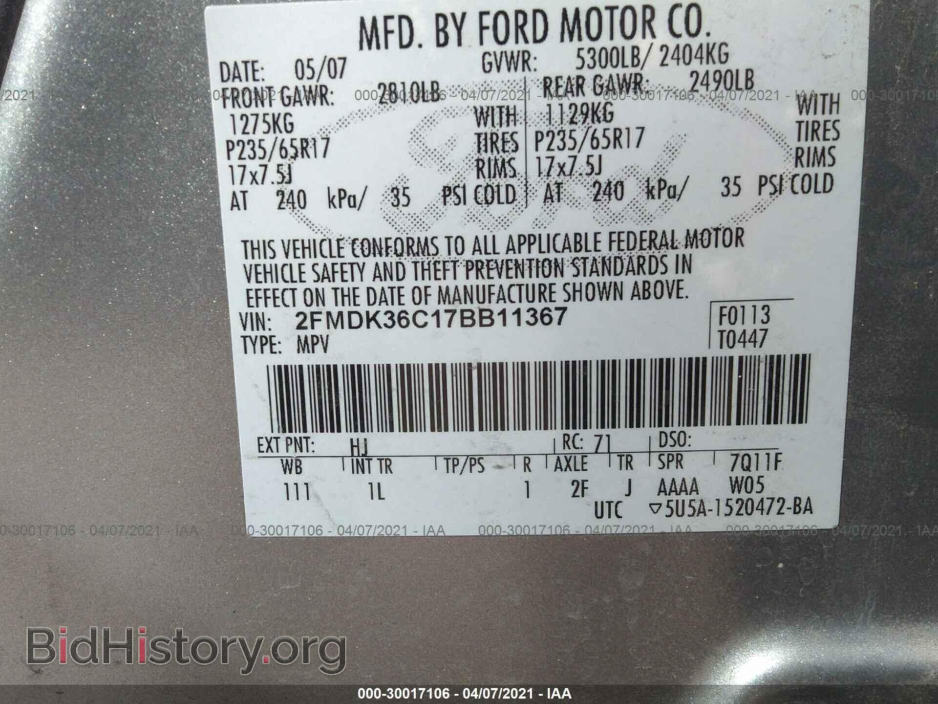 2007 FORD EDGE - VIN: 2FMDK36C17BB11367 - Фото 9