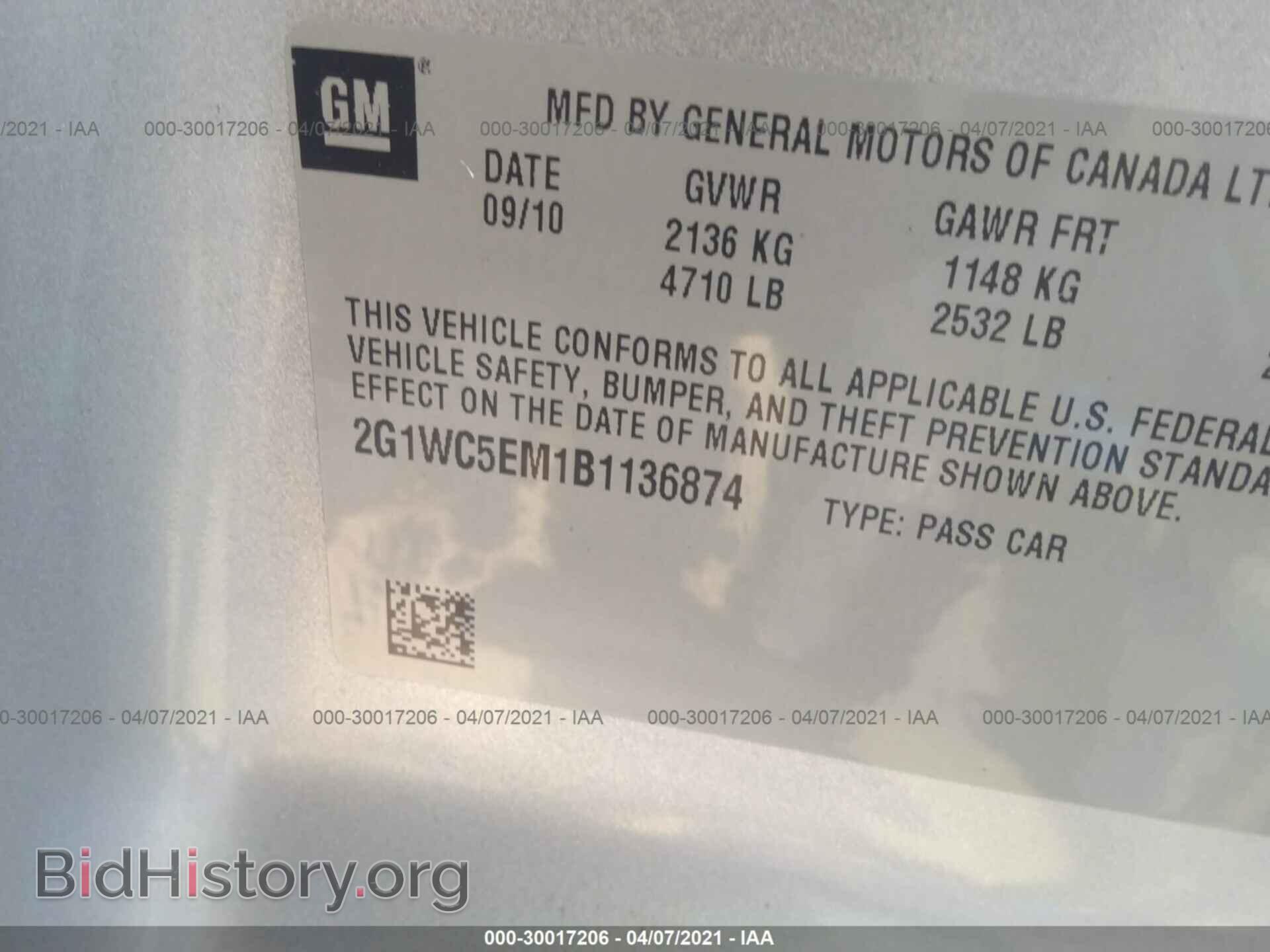 2011 CHEVROLET IMPALA - VIN: 2G1WC5EM1B1136874 - Фото 9