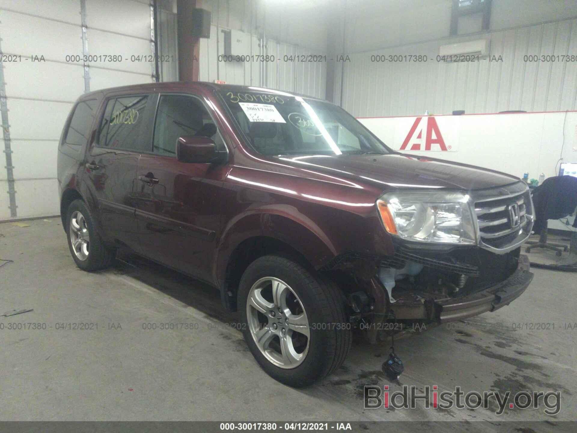 Фотография 5FNYF4H58EB017498 - HONDA PILOT 2014