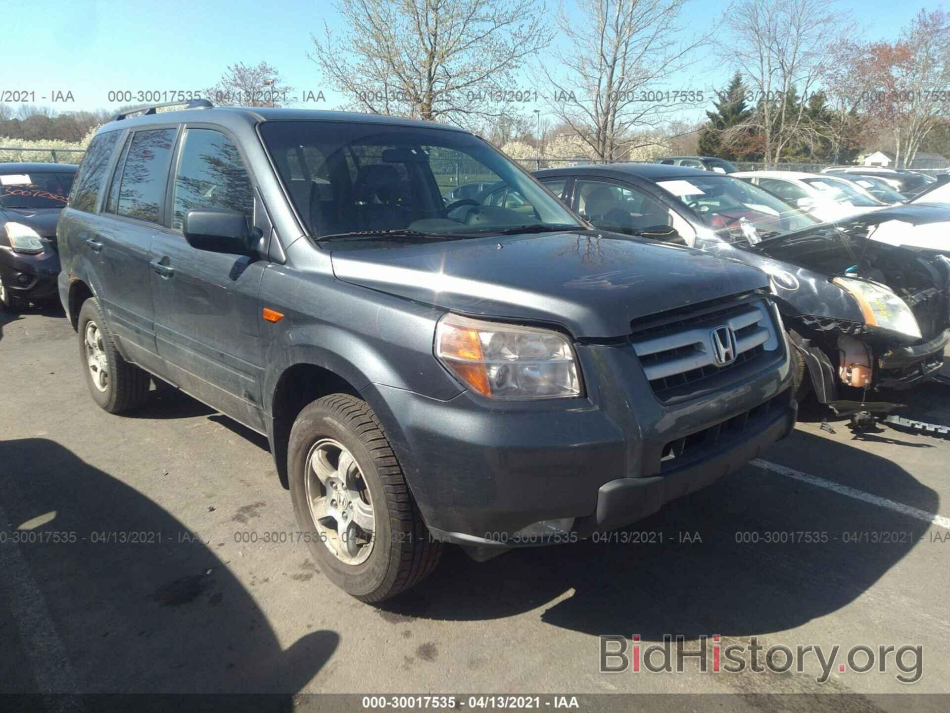 Photo 2HKYF18706H530425 - HONDA PILOT 2006