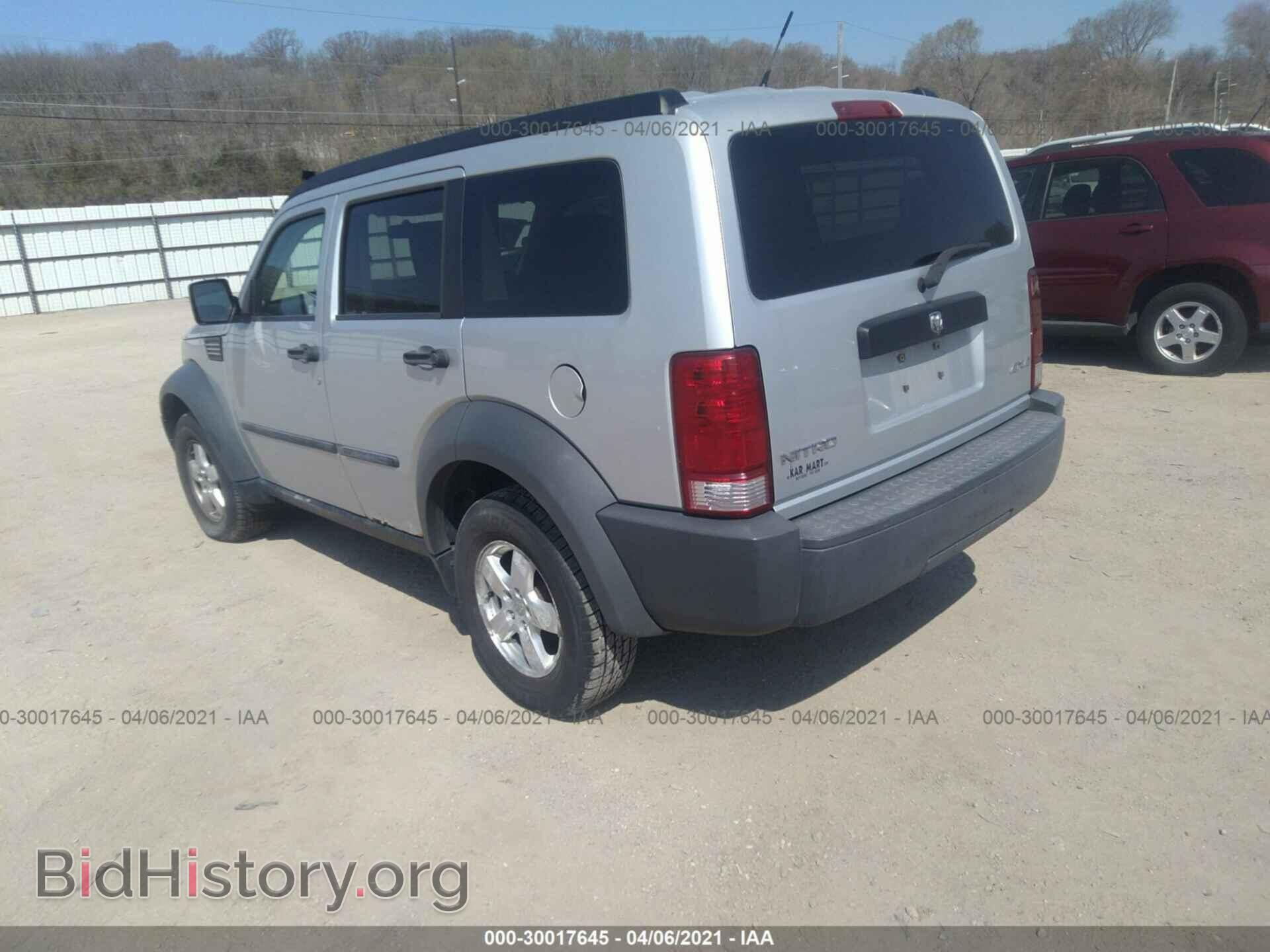 2007 DODGE NITRO - VIN: 1D8GU28K47W560827 - Фото 3