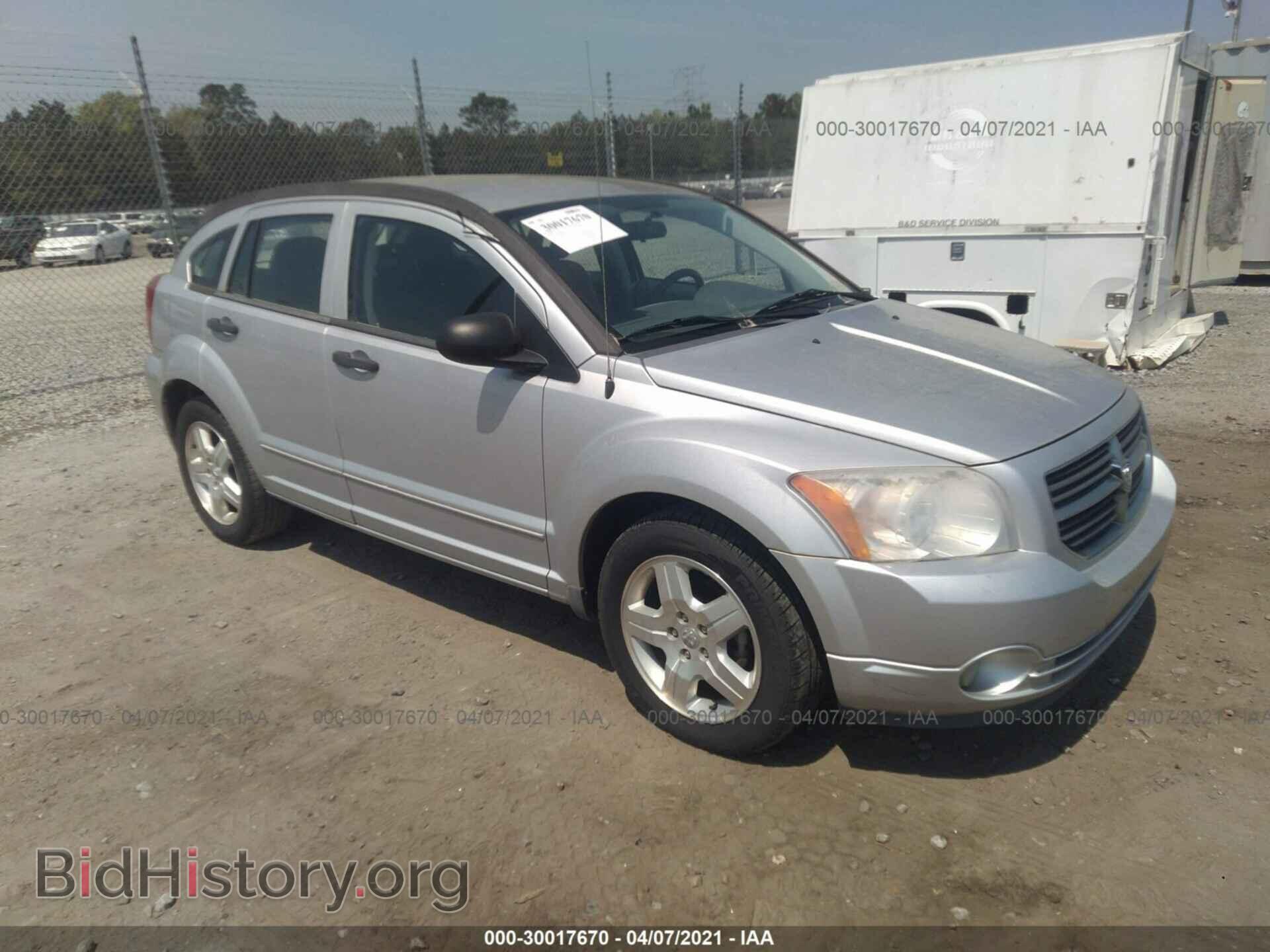 Фотография 1B3HB48B87D329818 - DODGE CALIBER 2007