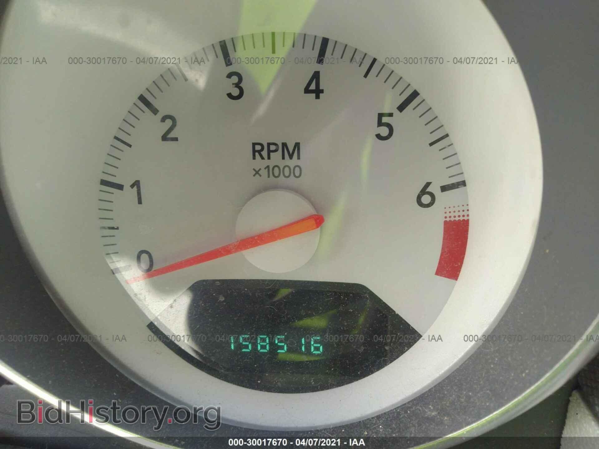 2007 DODGE CALIBER - VIN: 1B3HB48B87D329818 - Photo 7