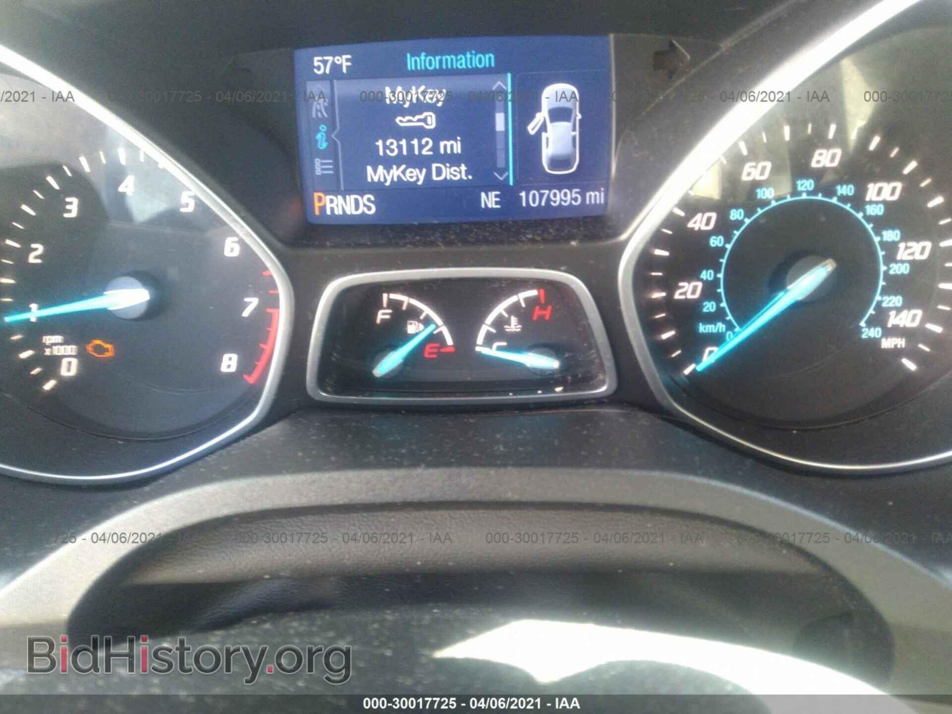 2014 FORD ESCAPE - VIN: 1FMCU9GX7EUC40845 - Фото 7