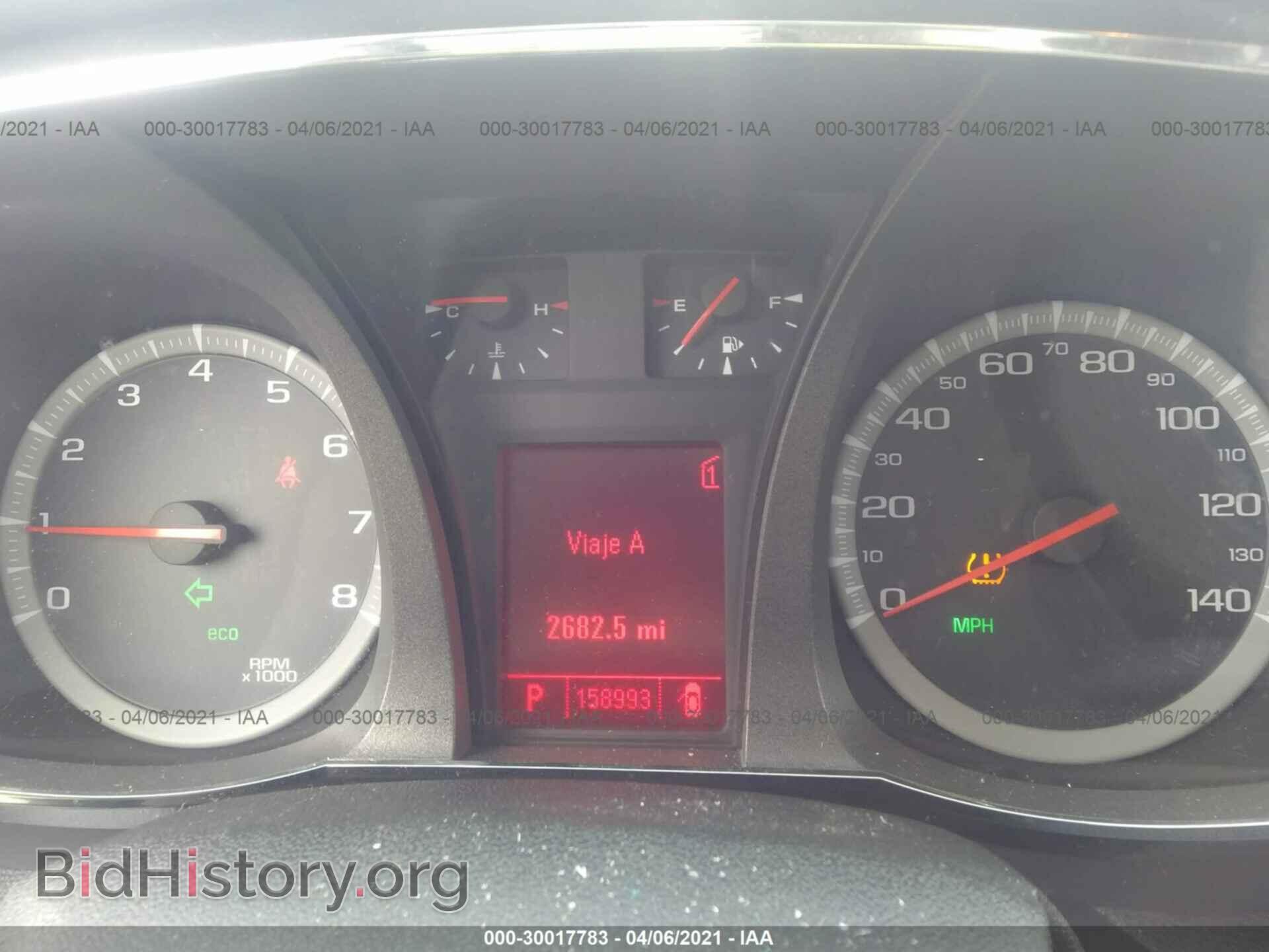 2011 GMC TERRAIN - VIN: 2CTALMEC9B6222587 - Photo 7