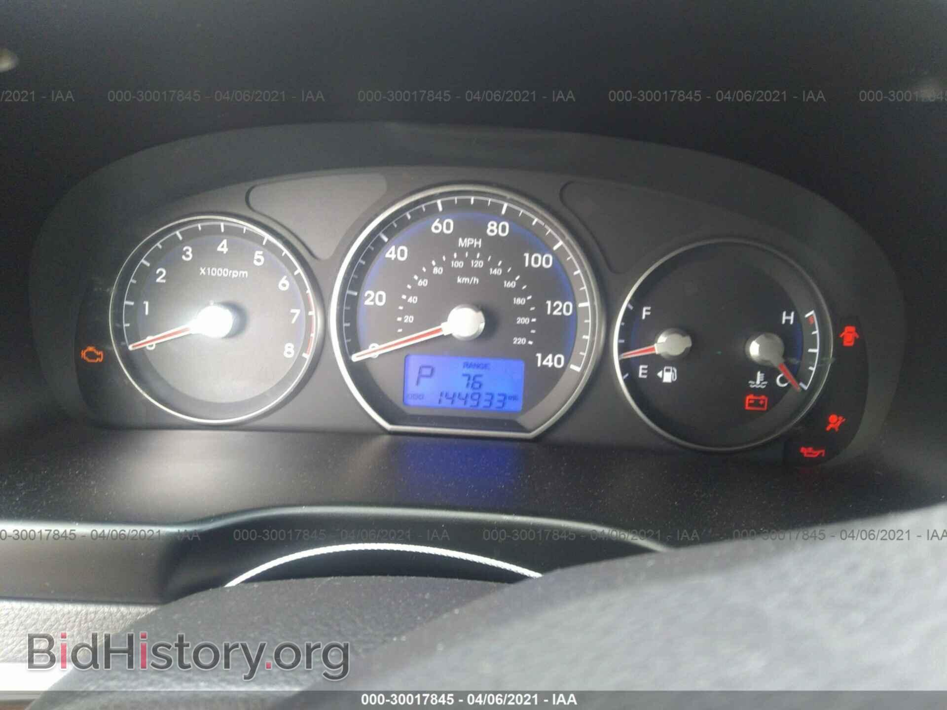 2010 HYUNDAI SANTA FE - VIN: 5NMSGDAB7AH348813 - Фото 7
