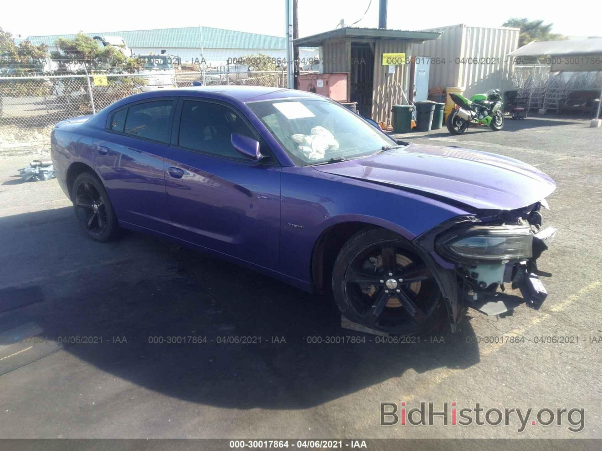 Photo 2C3CDXCT9GH165149 - DODGE CHARGER 2016