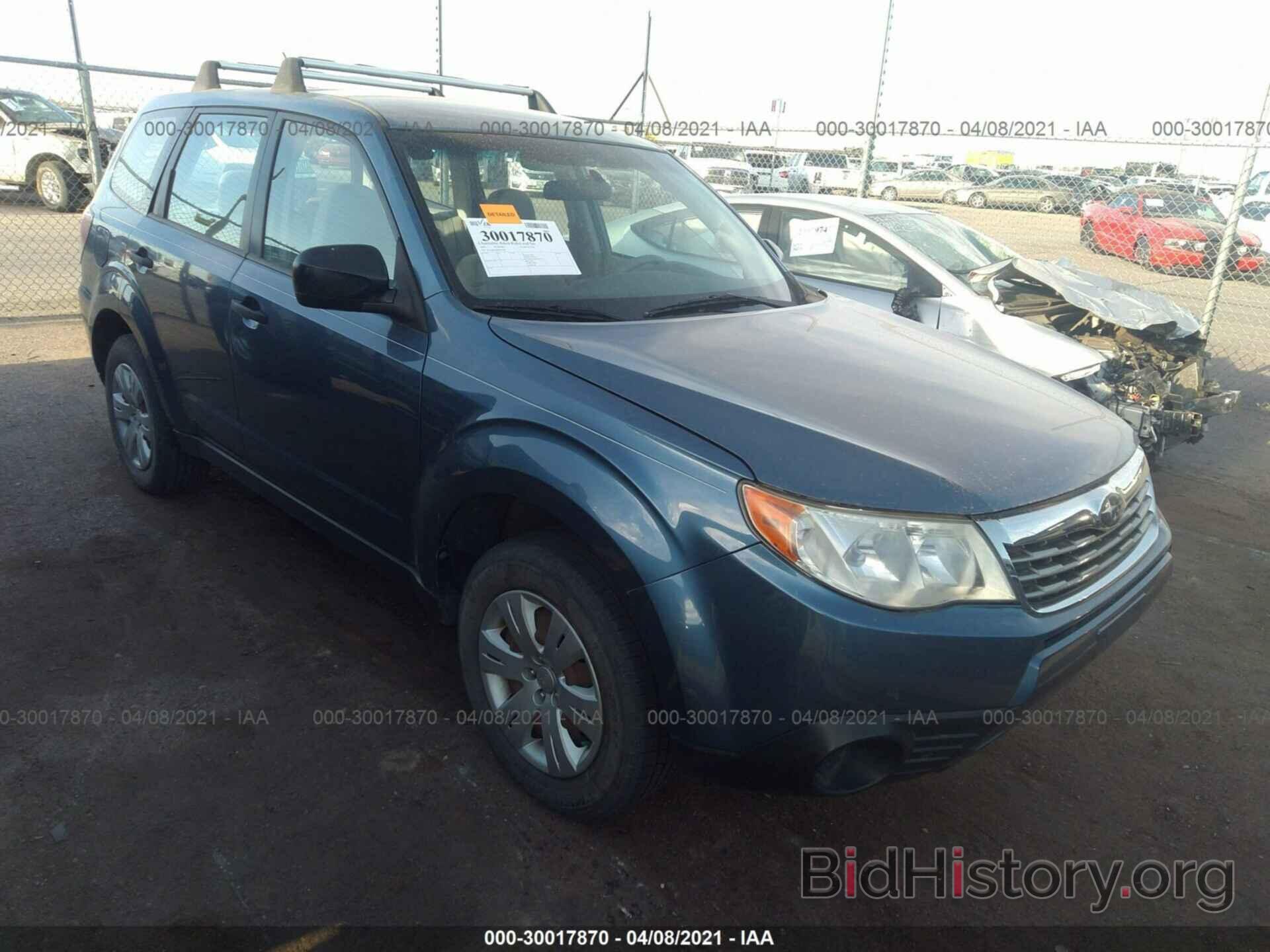 Photo JF2SH61689H795287 - SUBARU FORESTER 2009