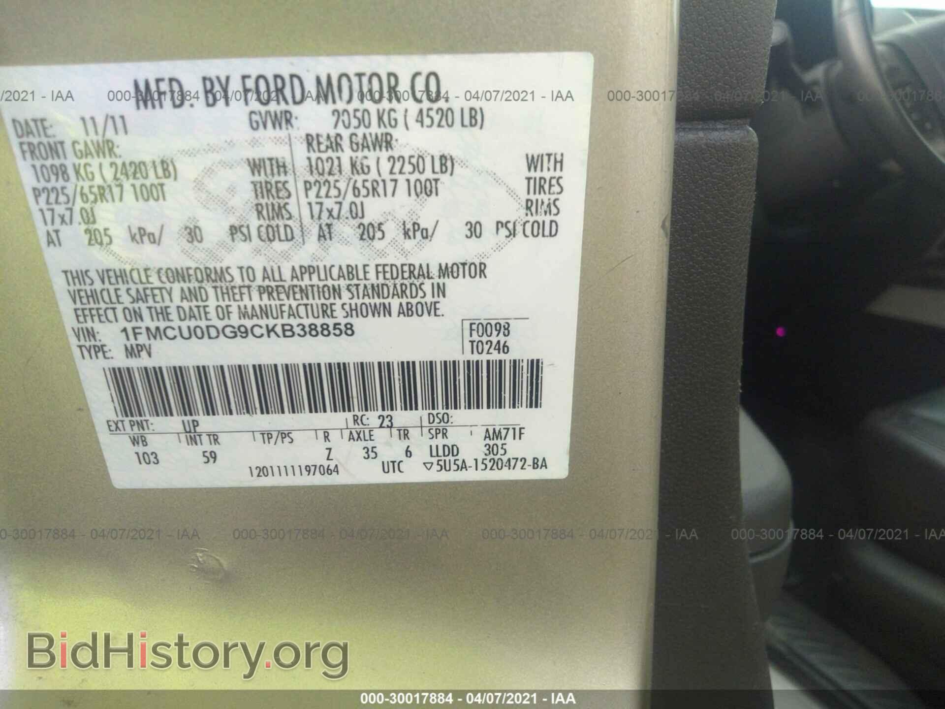 2012 FORD ESCAPE - VIN: 1FMCU0DG9CKB38858 - Фото 9