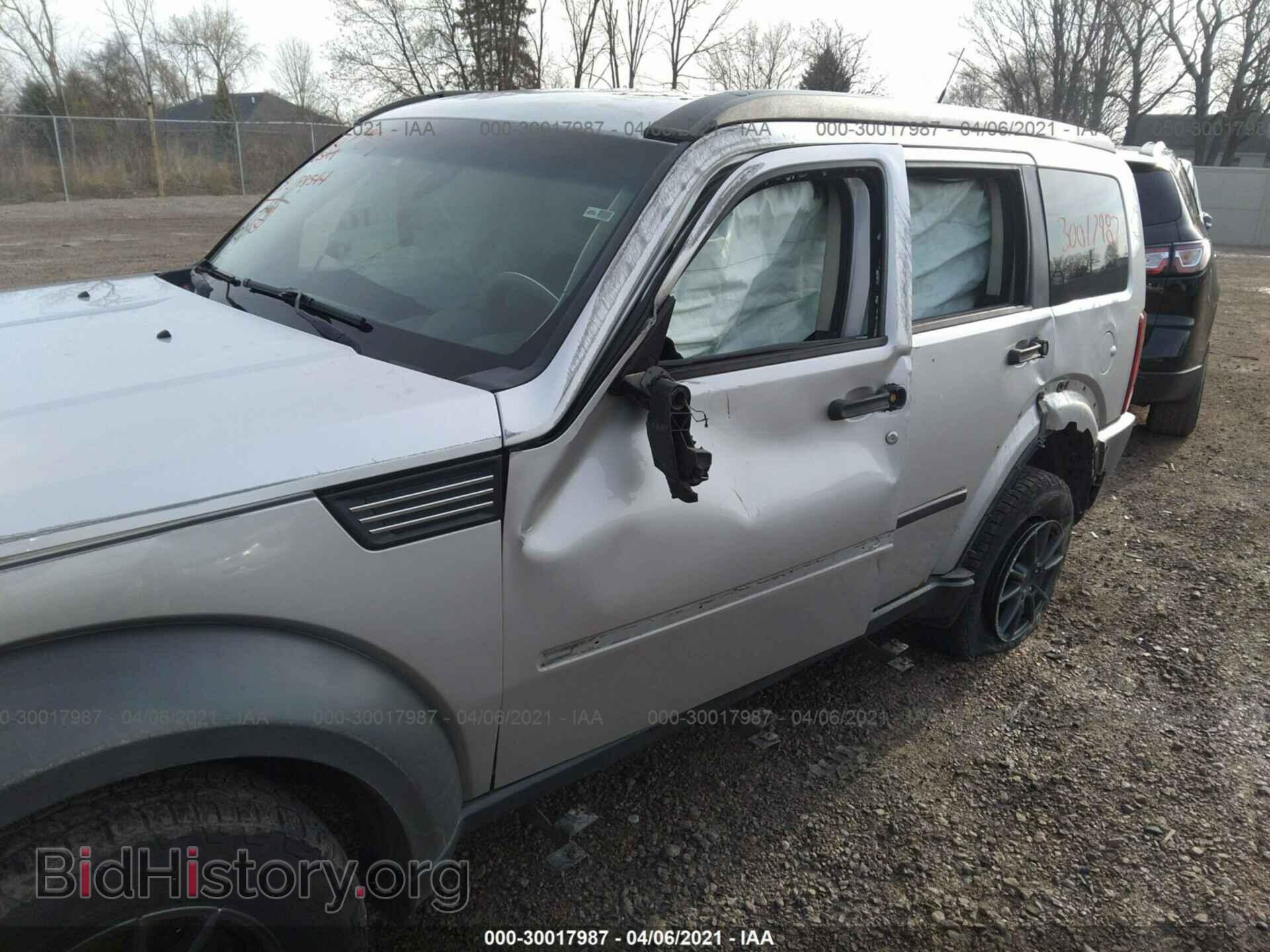 2007 DODGE NITRO - VIN: 1D8GU28K17W564852 - Фото 6