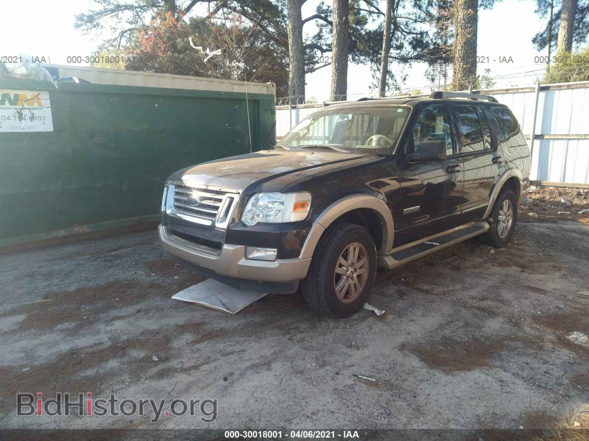 2007 FORD EXPLORER - VIN: 1FMEU64E97UA84272 - Фото 2