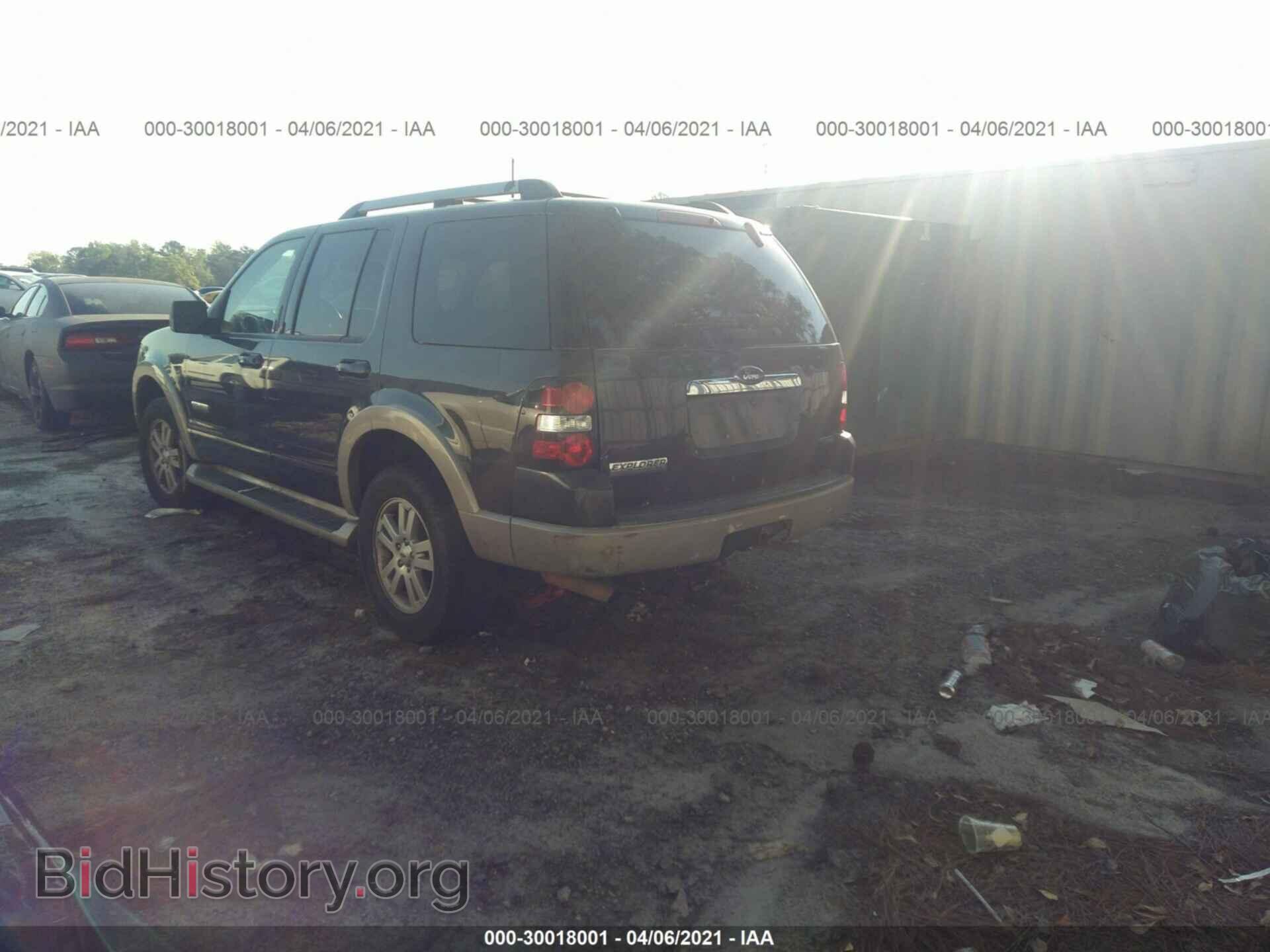2007 FORD EXPLORER - VIN: 1FMEU64E97UA84272 - Фото 3