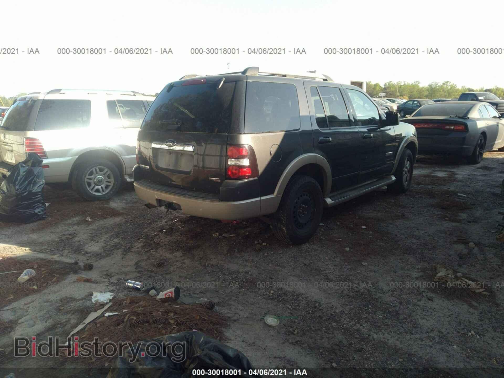 2007 FORD EXPLORER - VIN: 1FMEU64E97UA84272 - Фото 4