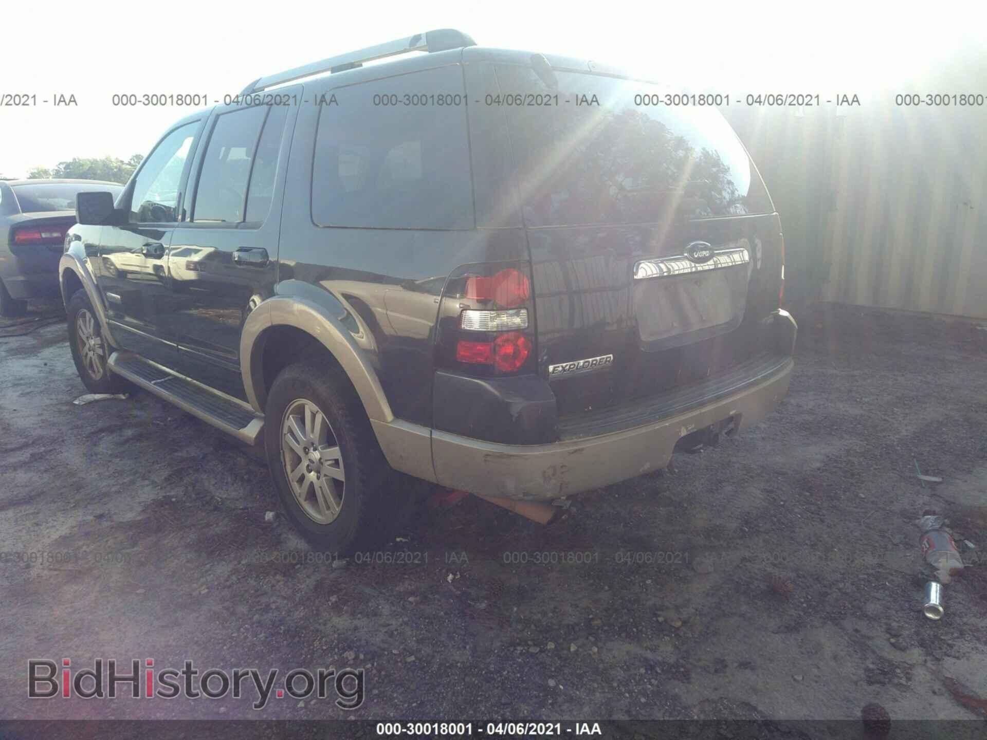 2007 FORD EXPLORER - VIN: 1FMEU64E97UA84272 - Фото 6