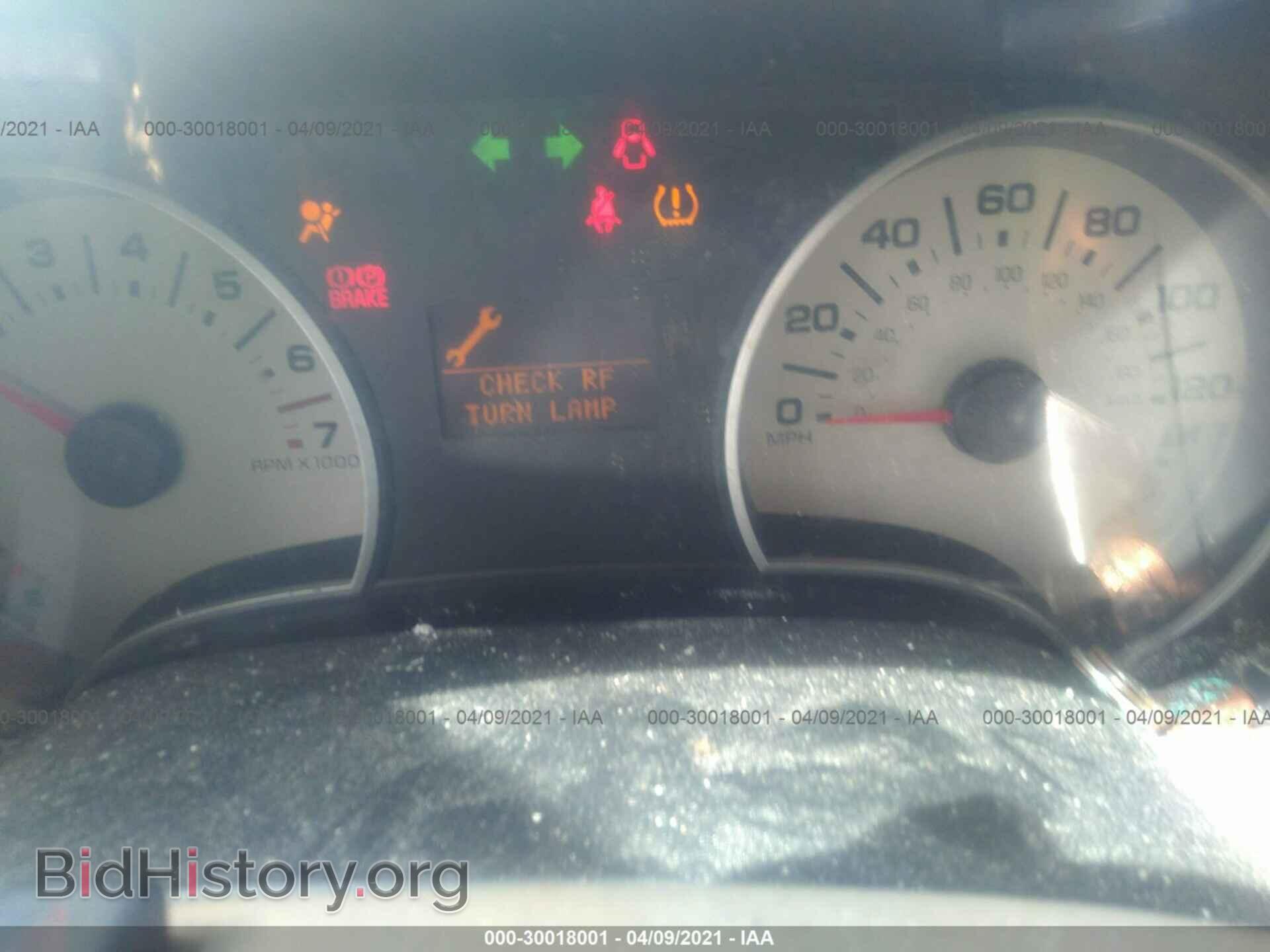 2007 FORD EXPLORER - VIN: 1FMEU64E97UA84272 - Фото 7